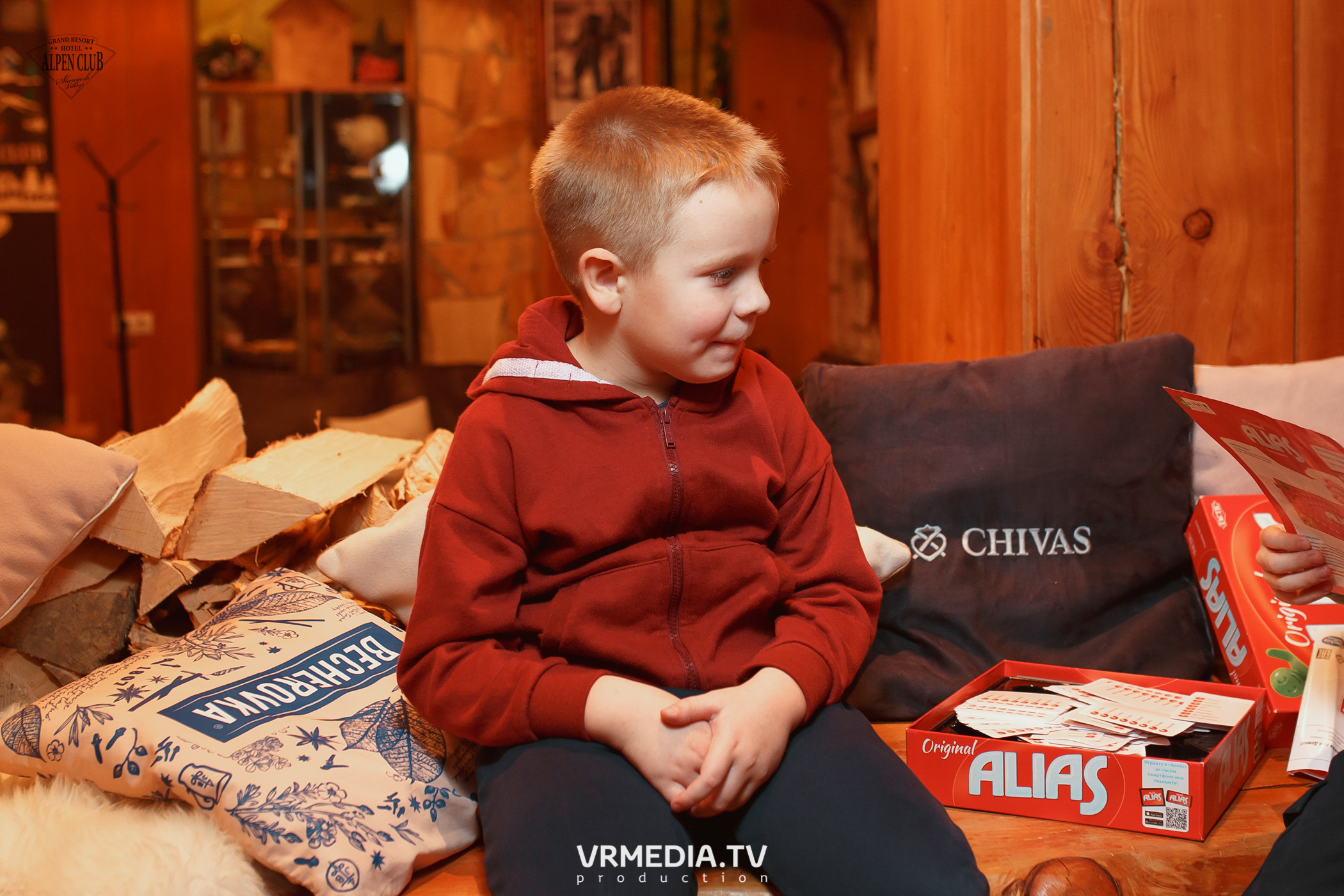 Выходные в Alpen Club