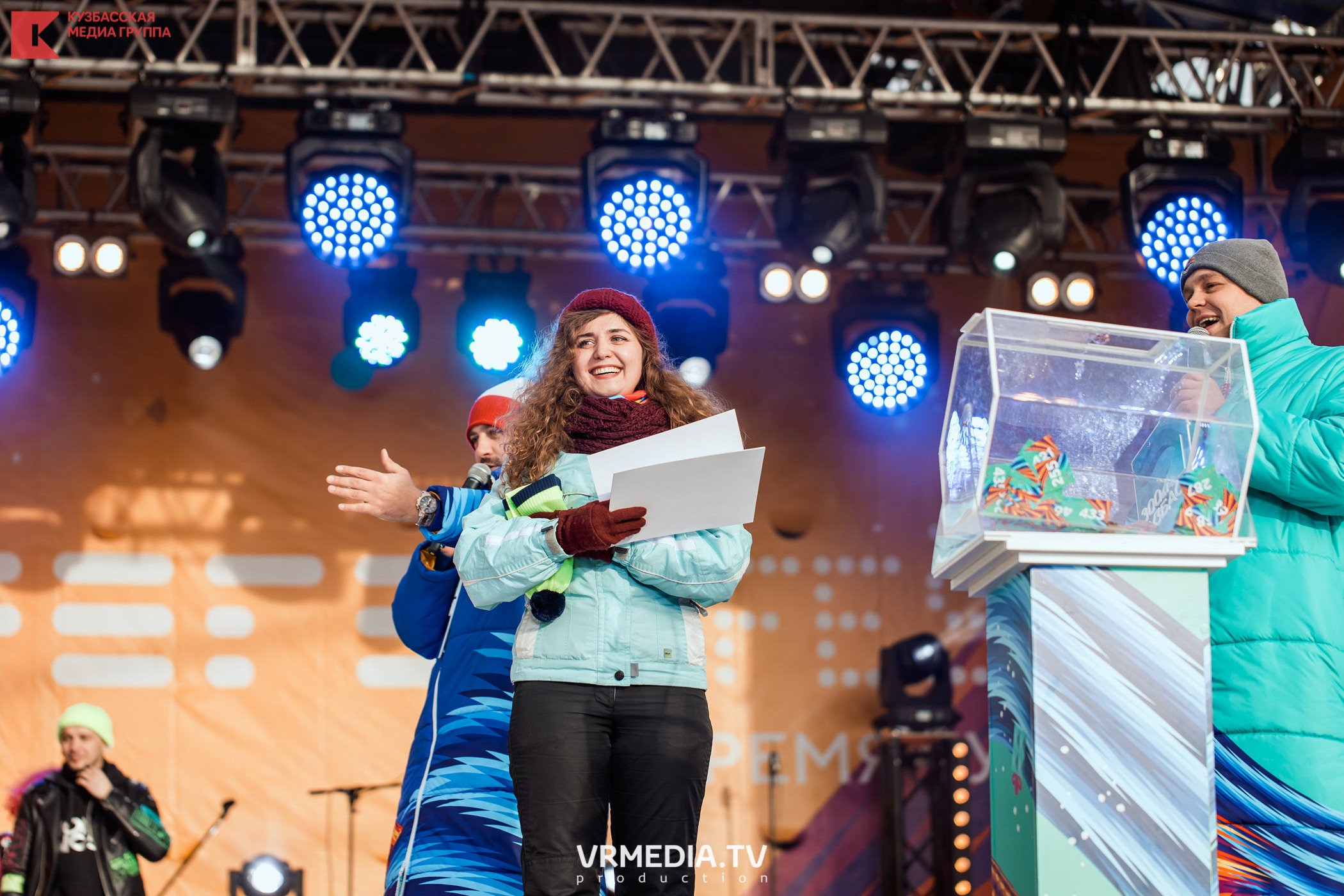 Шерегеш Фест 2020