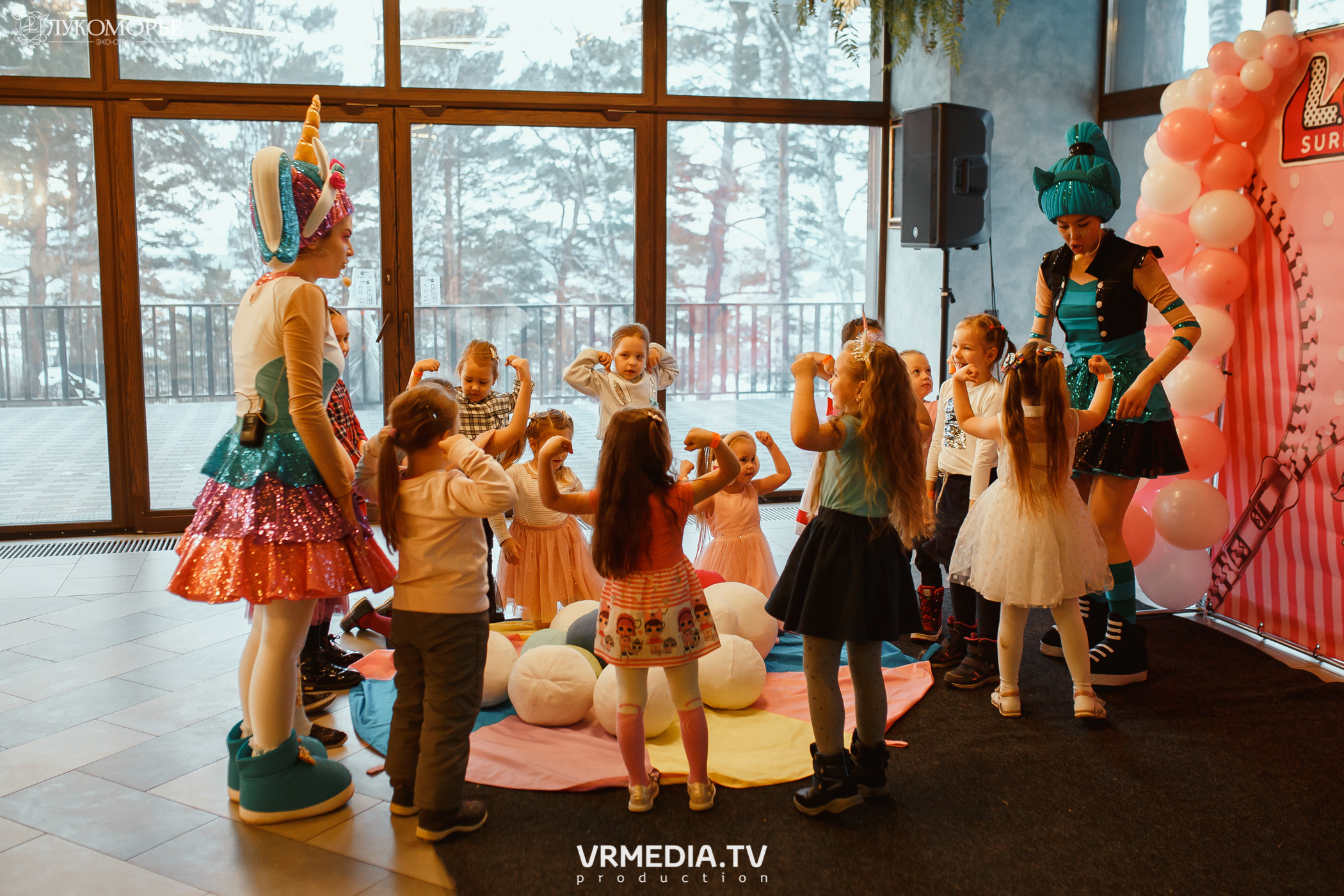 Детский праздник в эко-отеле «Лукоморье»