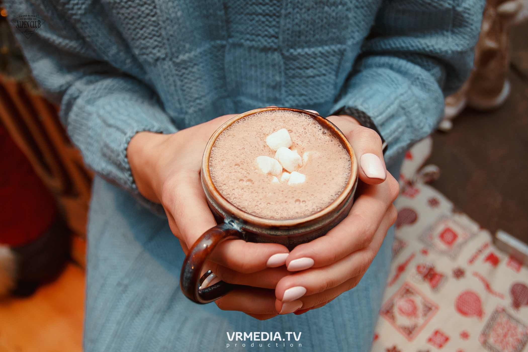 Выходные в Alpen Club