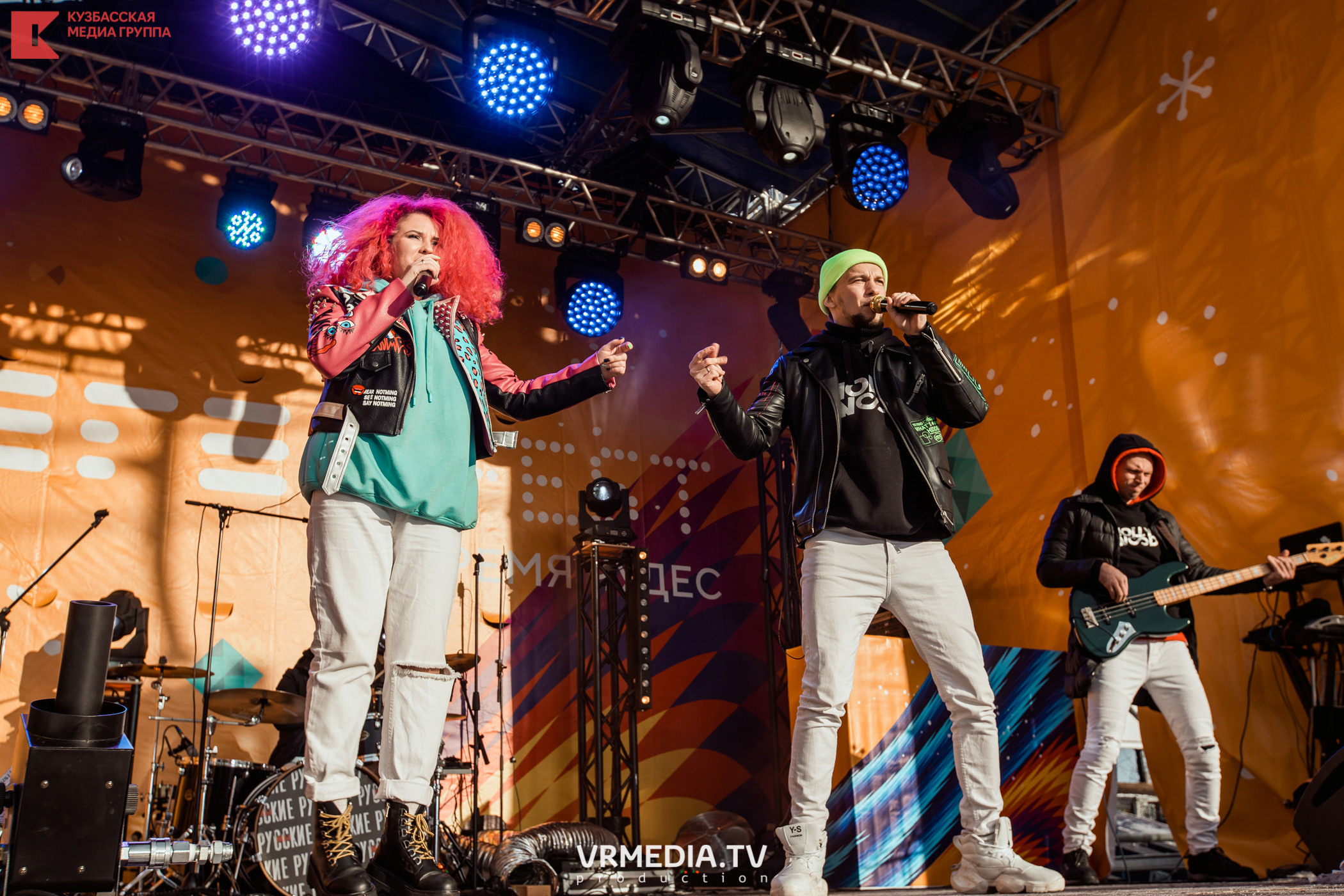 Шерегеш Фест 2020