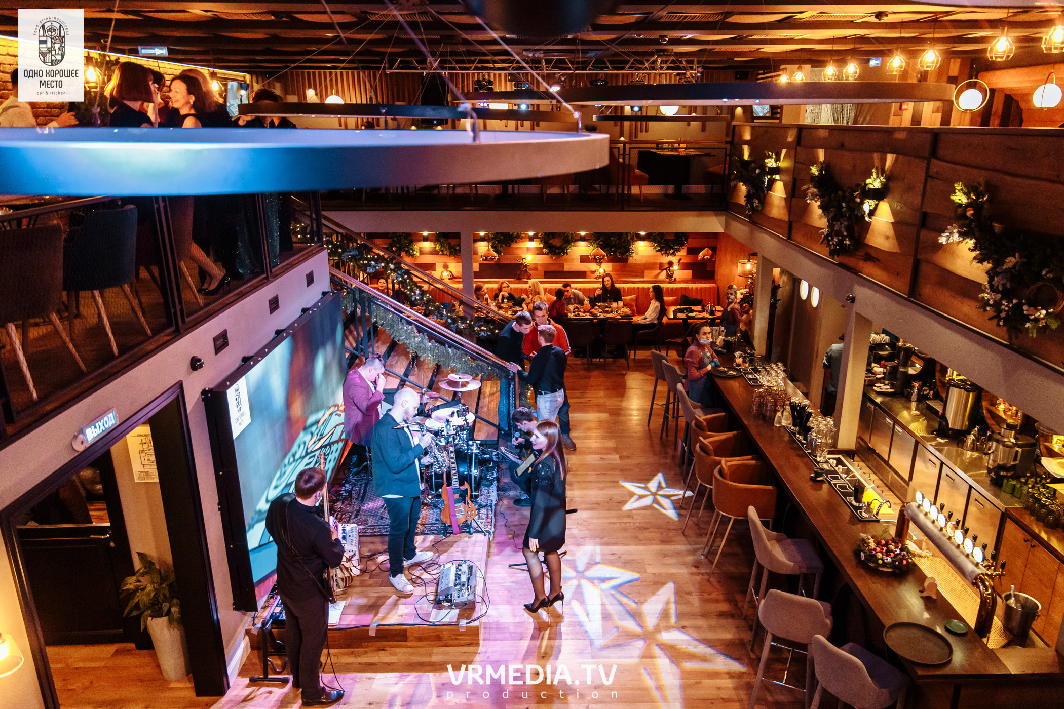 Новогодние корпоративы в ресторане «Одно хорошее место»