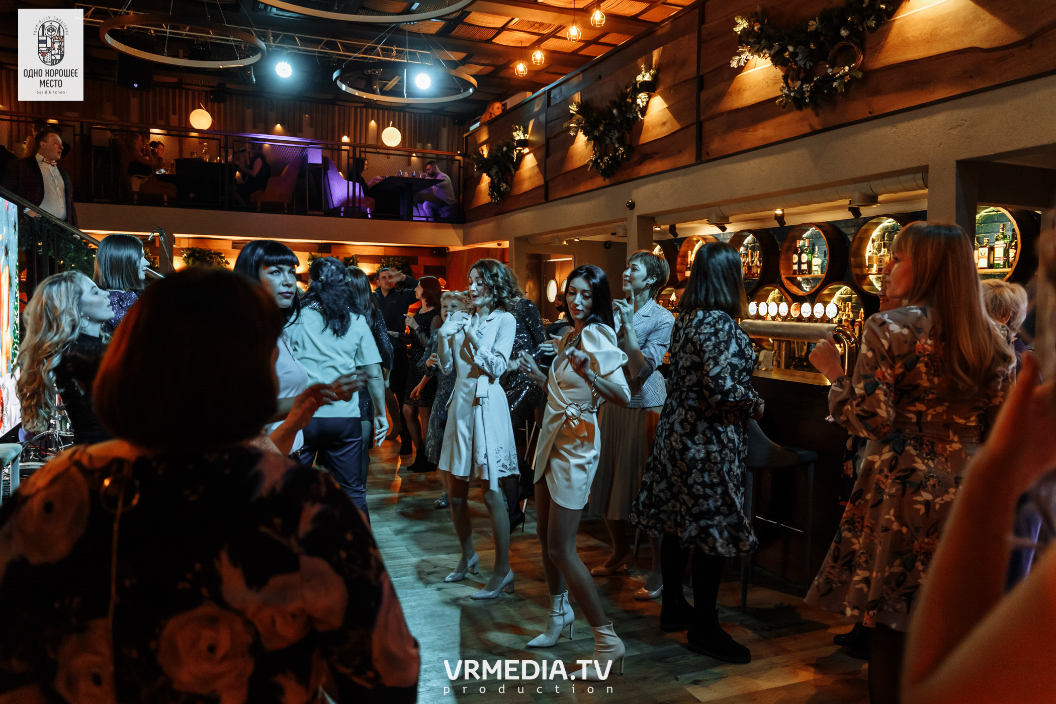 Новогодние корпоративы в ресторане «Одно хорошее место»