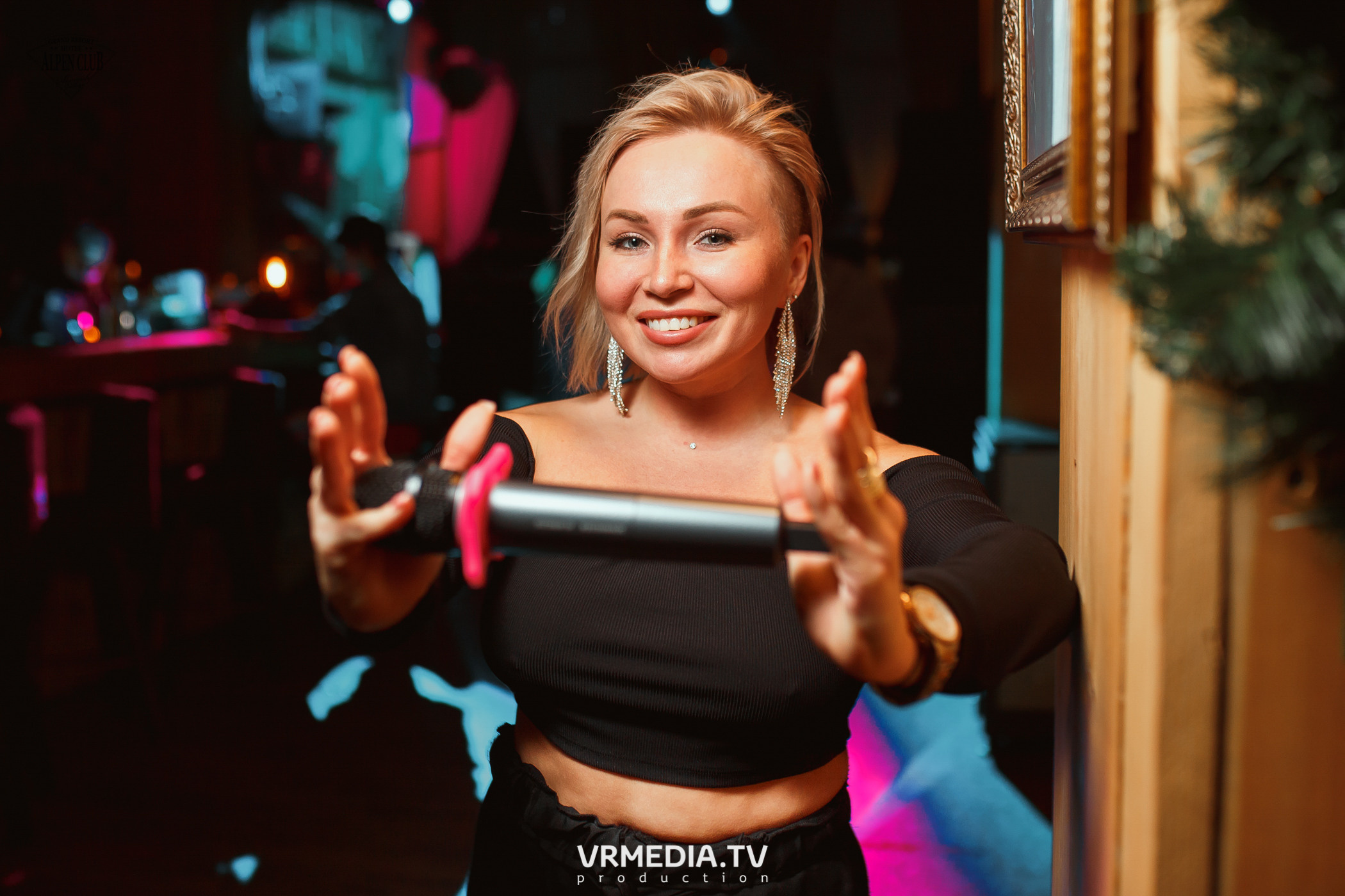 Выходные в Alpen Club