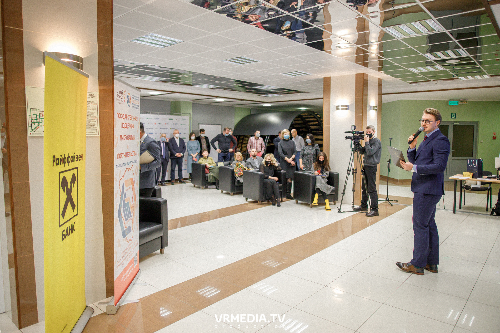 Награждение лауреатов и победителей Аван-Персоны 2020