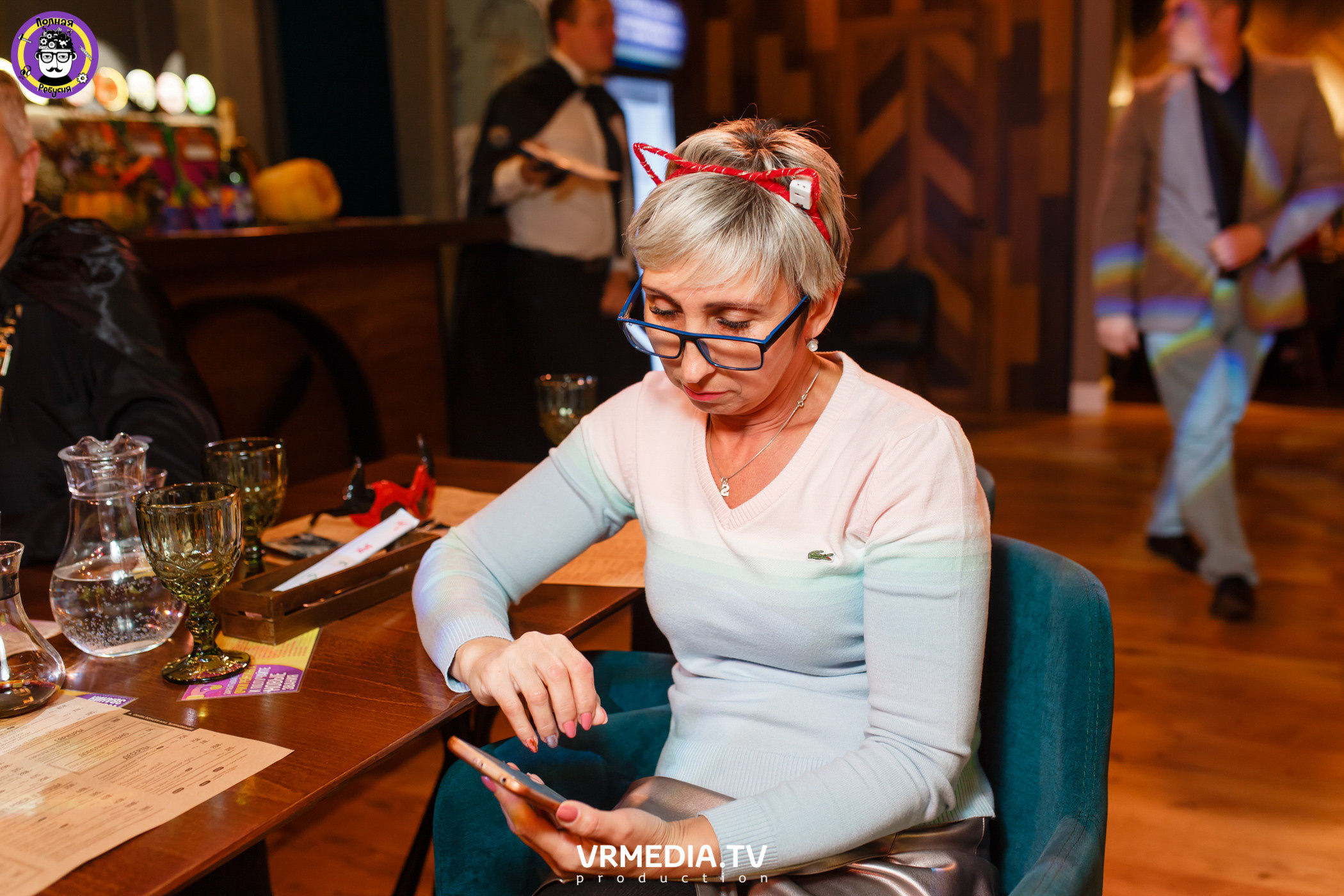 Полная Ребусня. Halloween