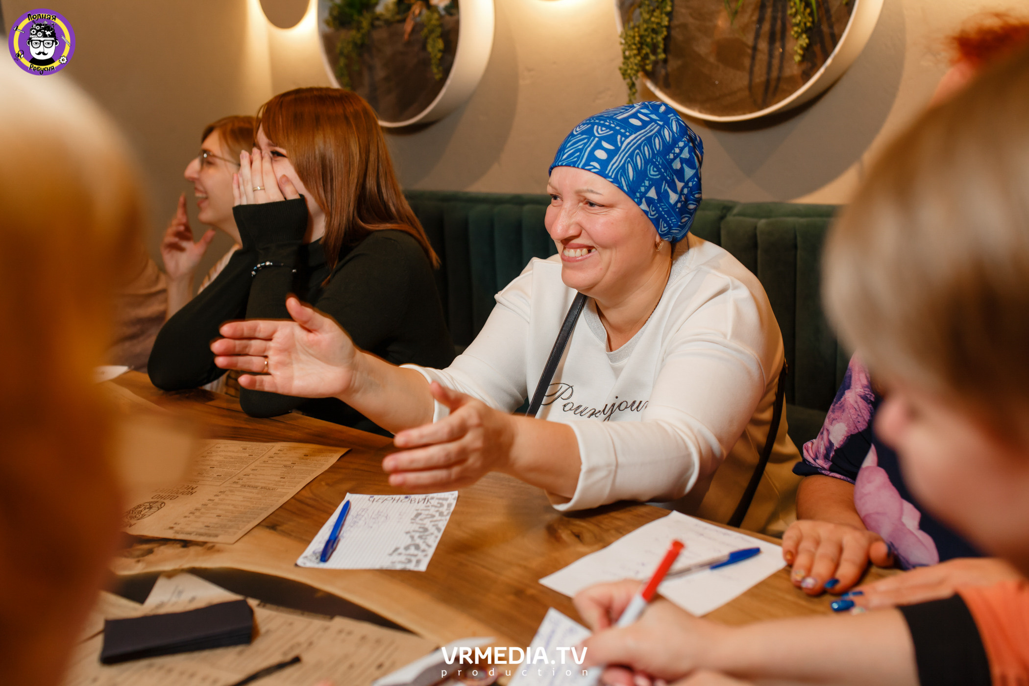 Полная Ребусня. Halloween