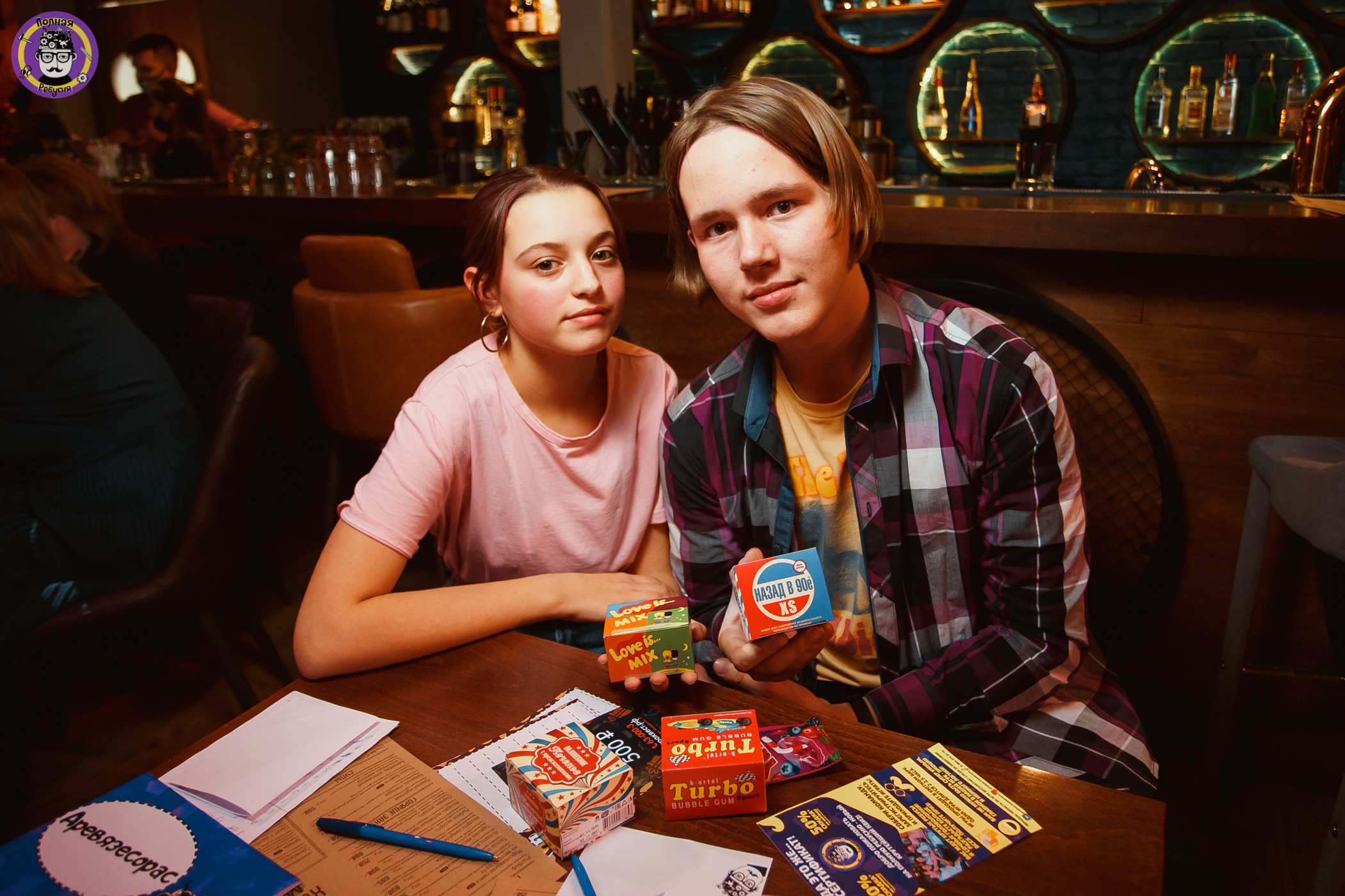 Полная Ребусня