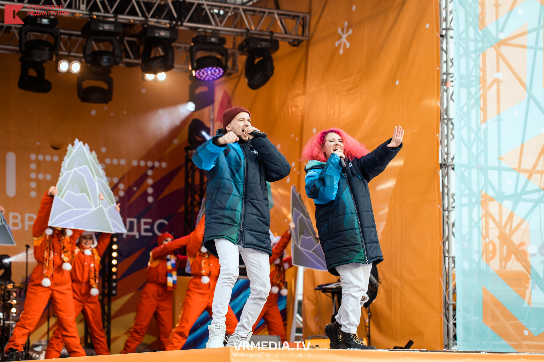 Шерегеш Фест 2020