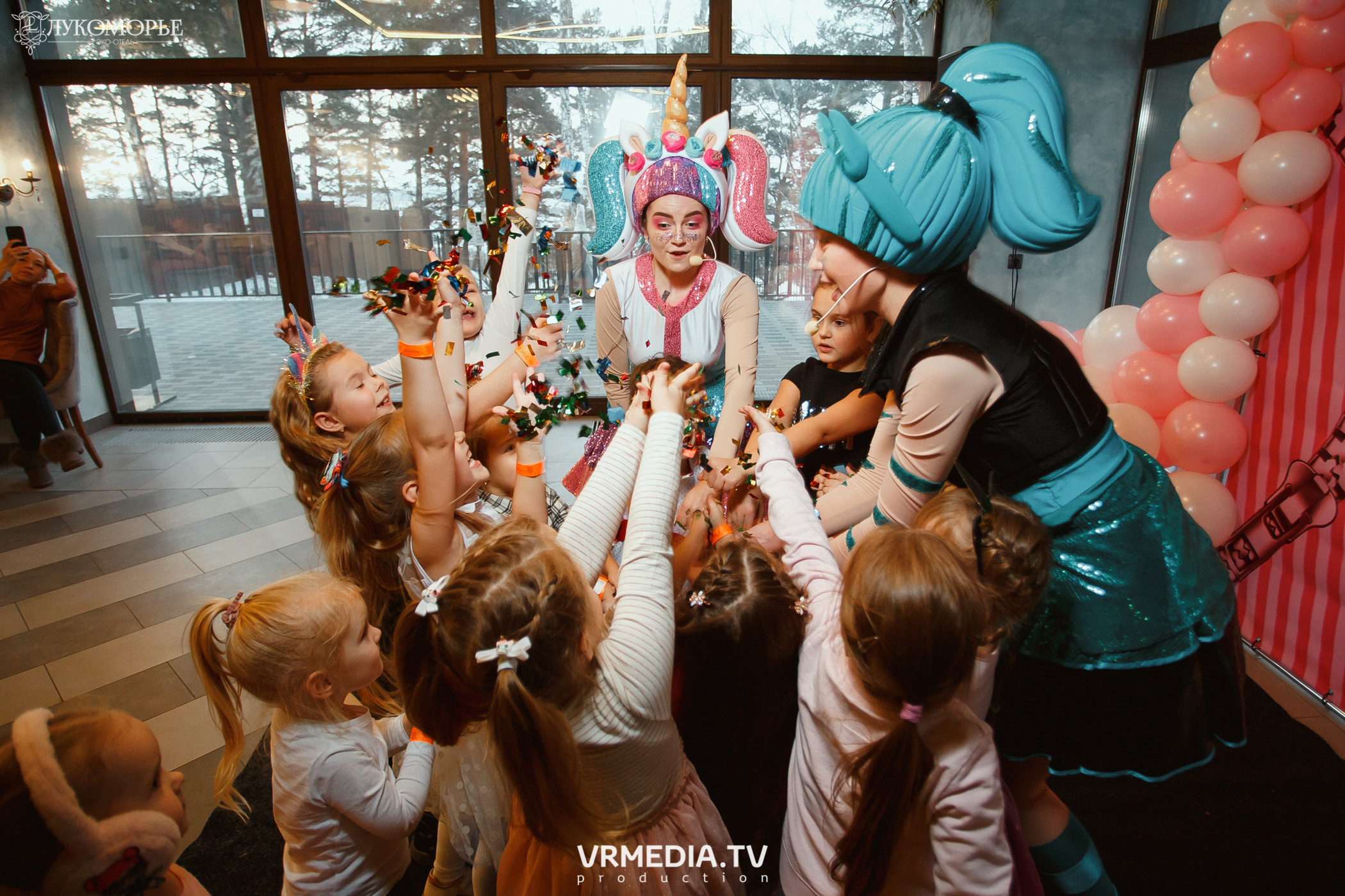 Детский праздник в эко-отеле «Лукоморье»