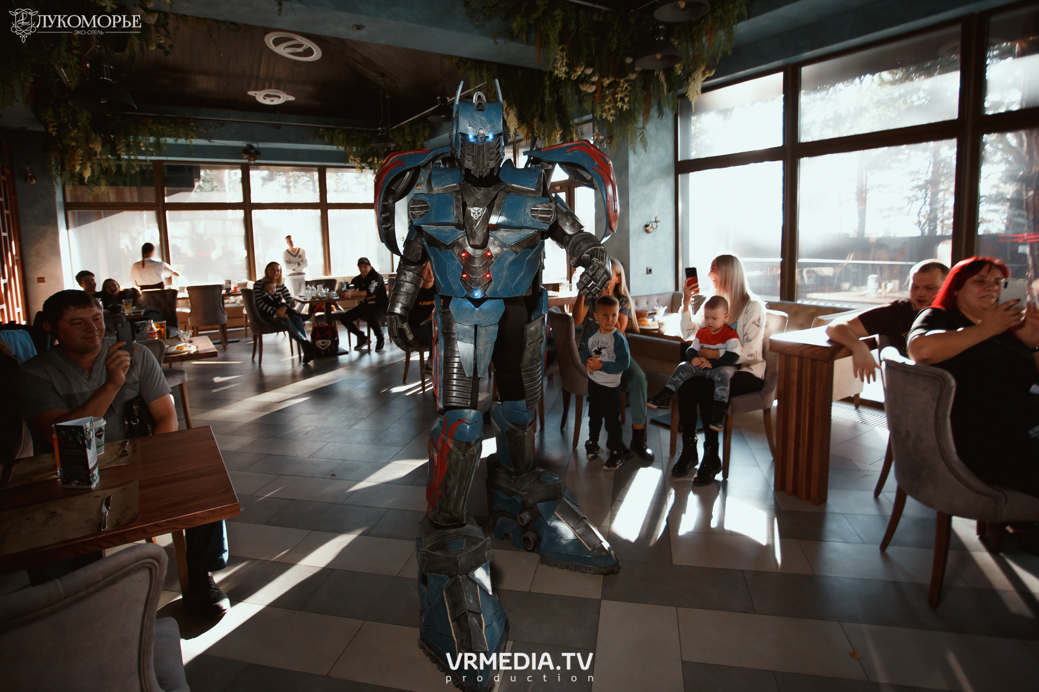 Трансформеры в эко-отеле «Лукоморье»