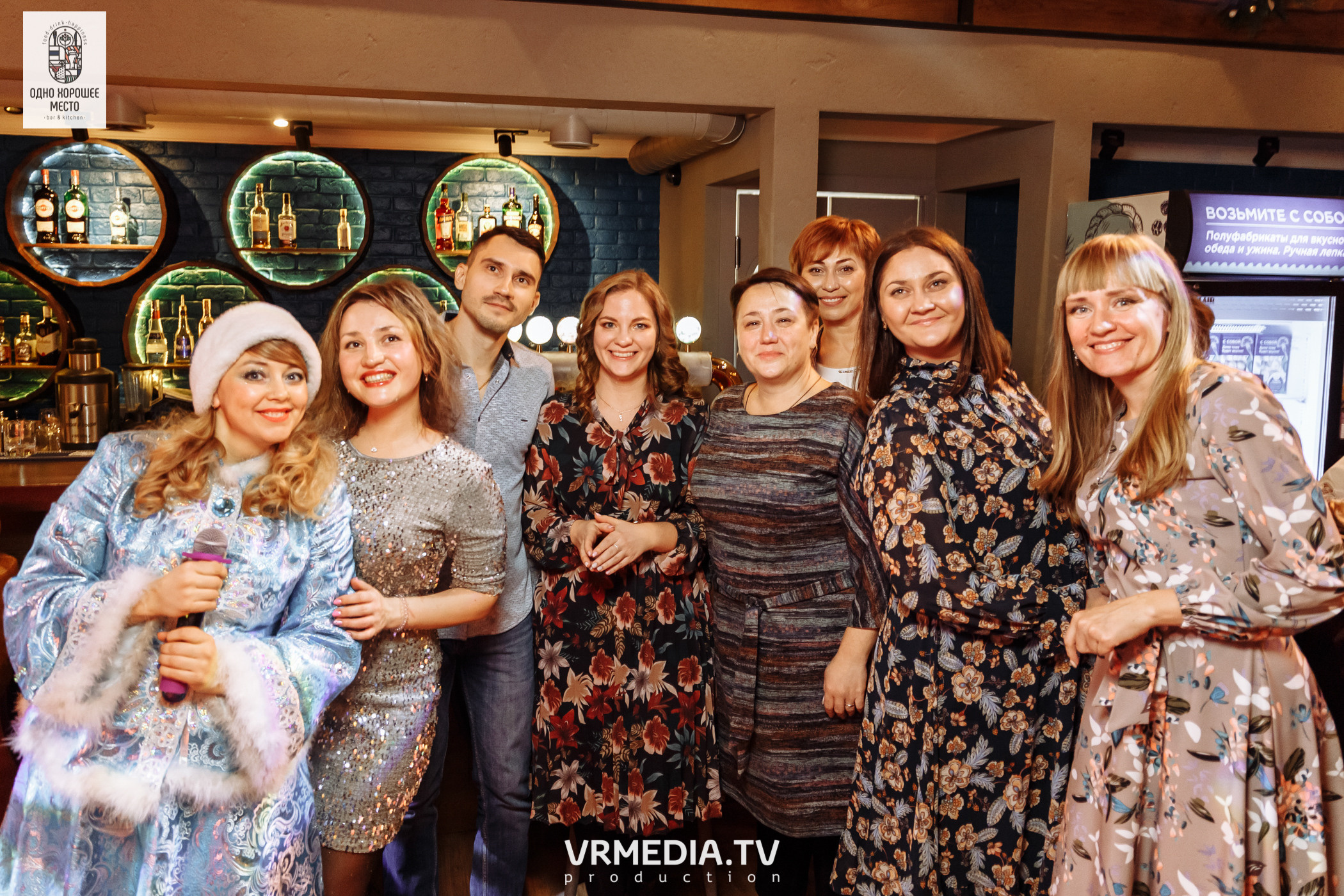 Новогодние корпоративы в ресторане «Одно хорошее место»