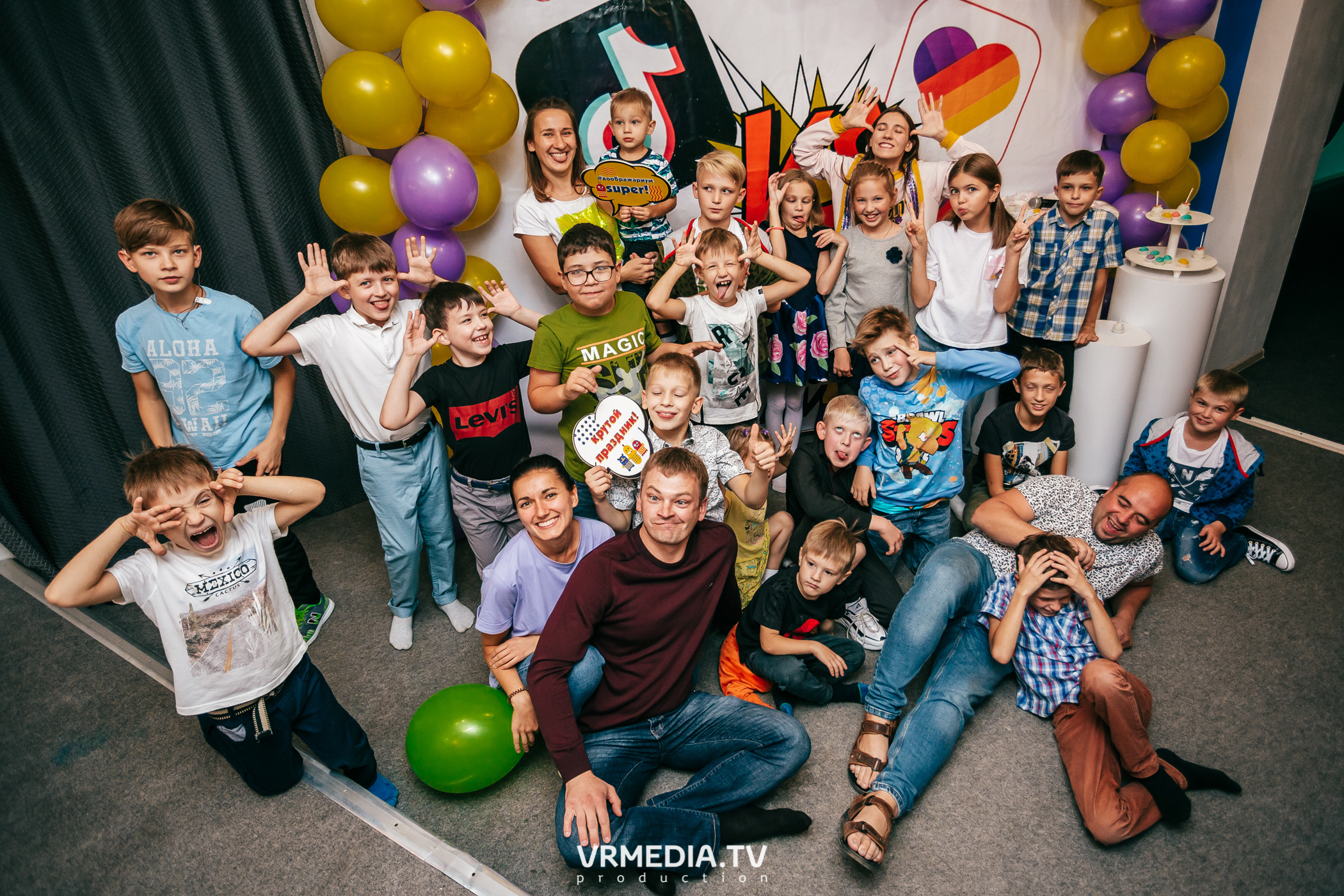 День рождения в «Воображариум»