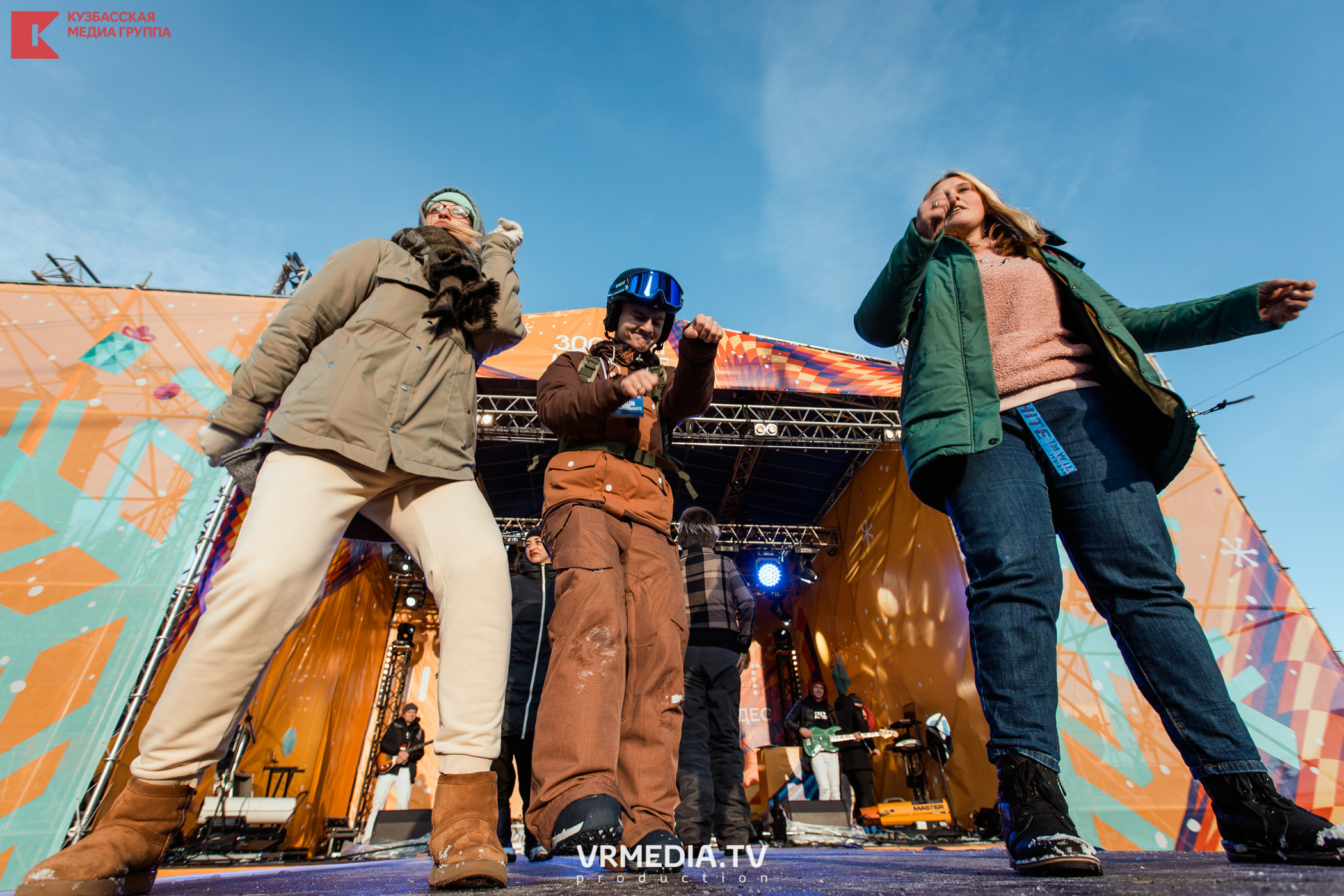 Шерегеш Фест 2020