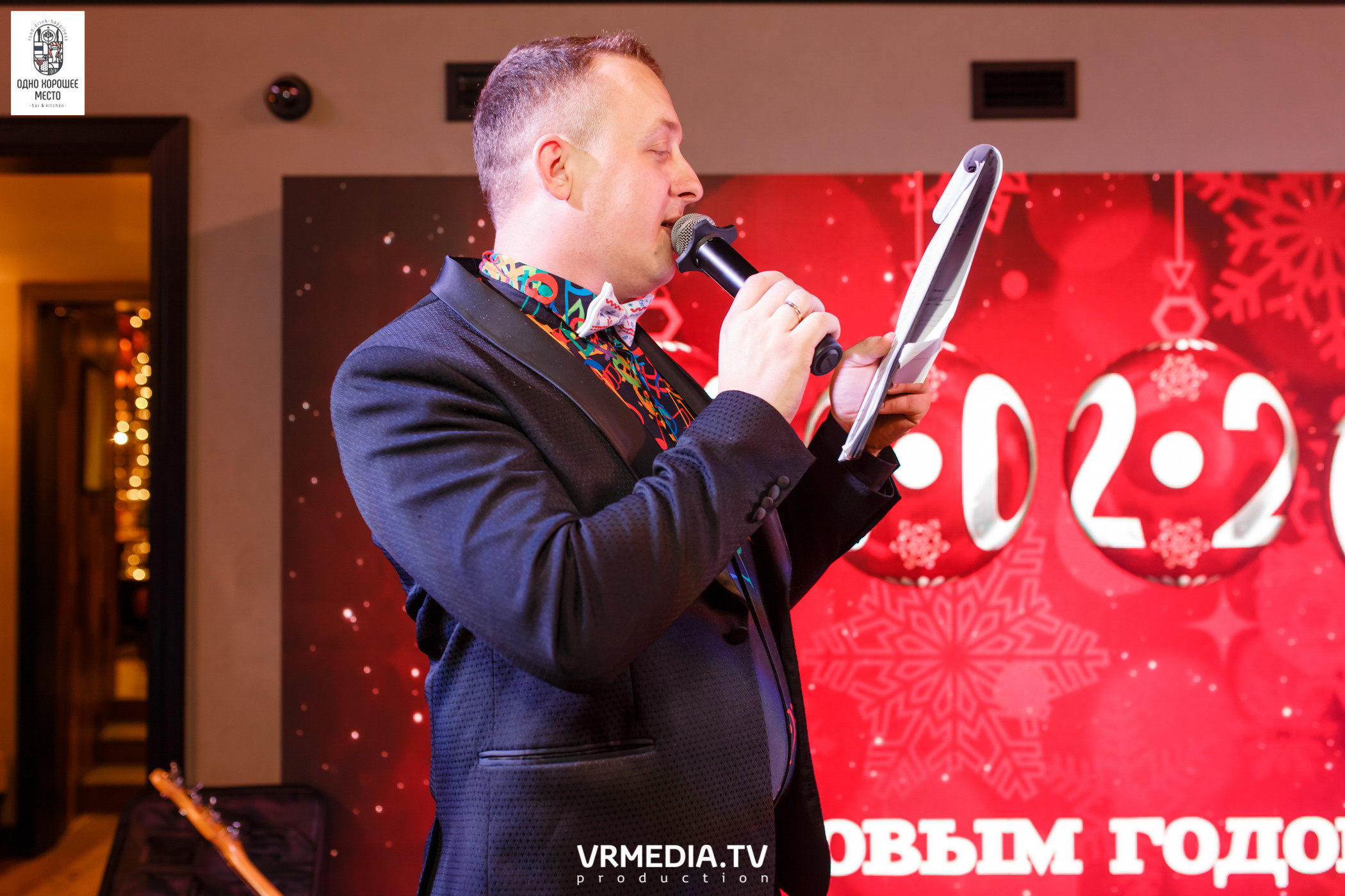 Новогодние корпоративы в ресторане «Одно хорошее место»