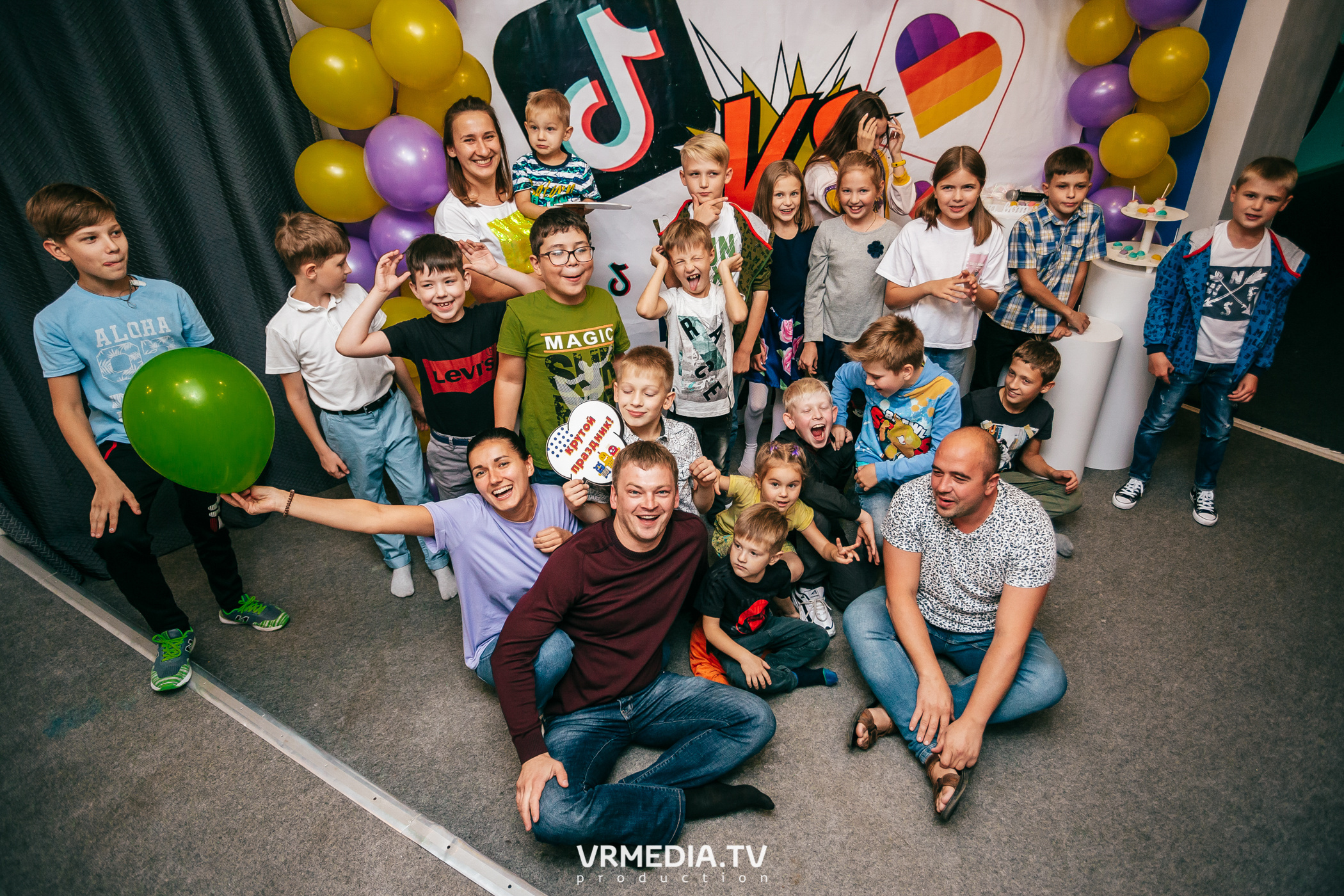 День рождения в «Воображариум»