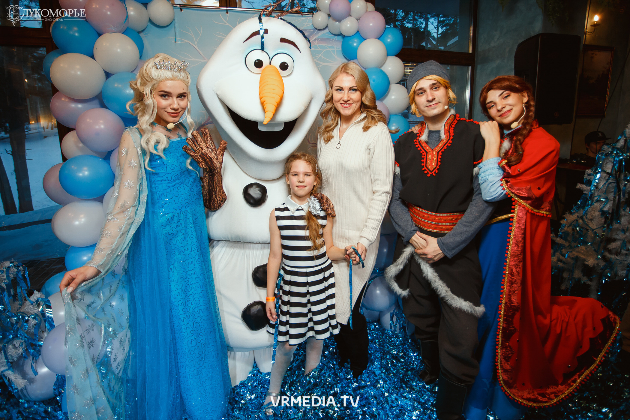 Детский праздник в эко-отеле «Лукоморье»