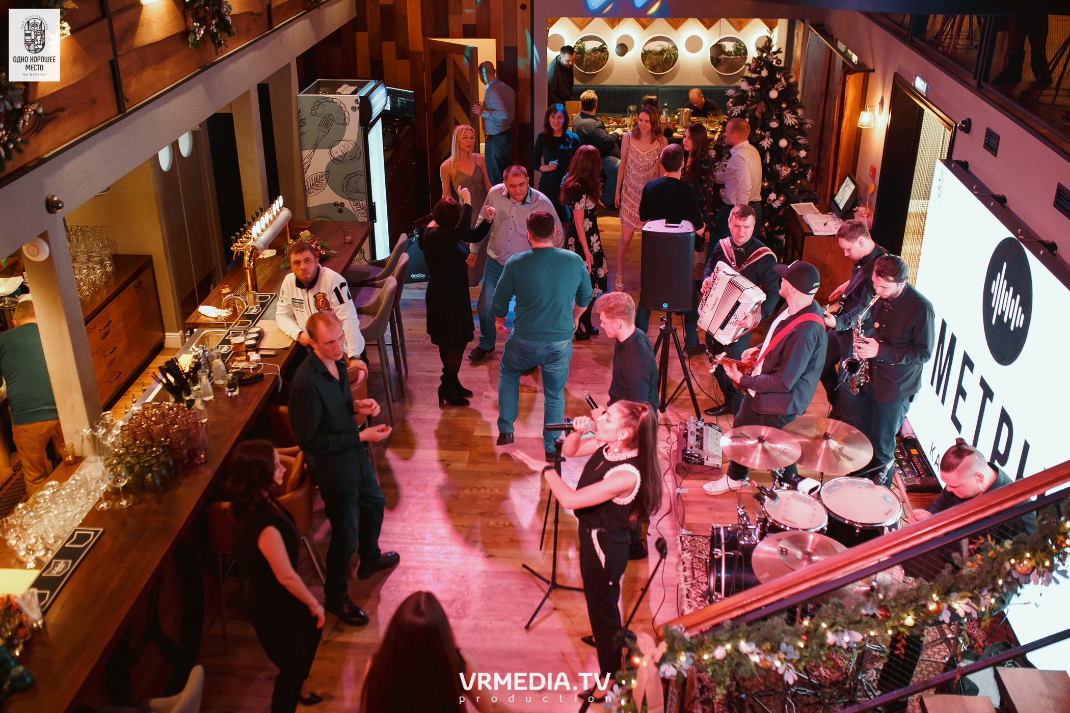 Новогодние корпоративы в ресторане «Одно хорошее место»