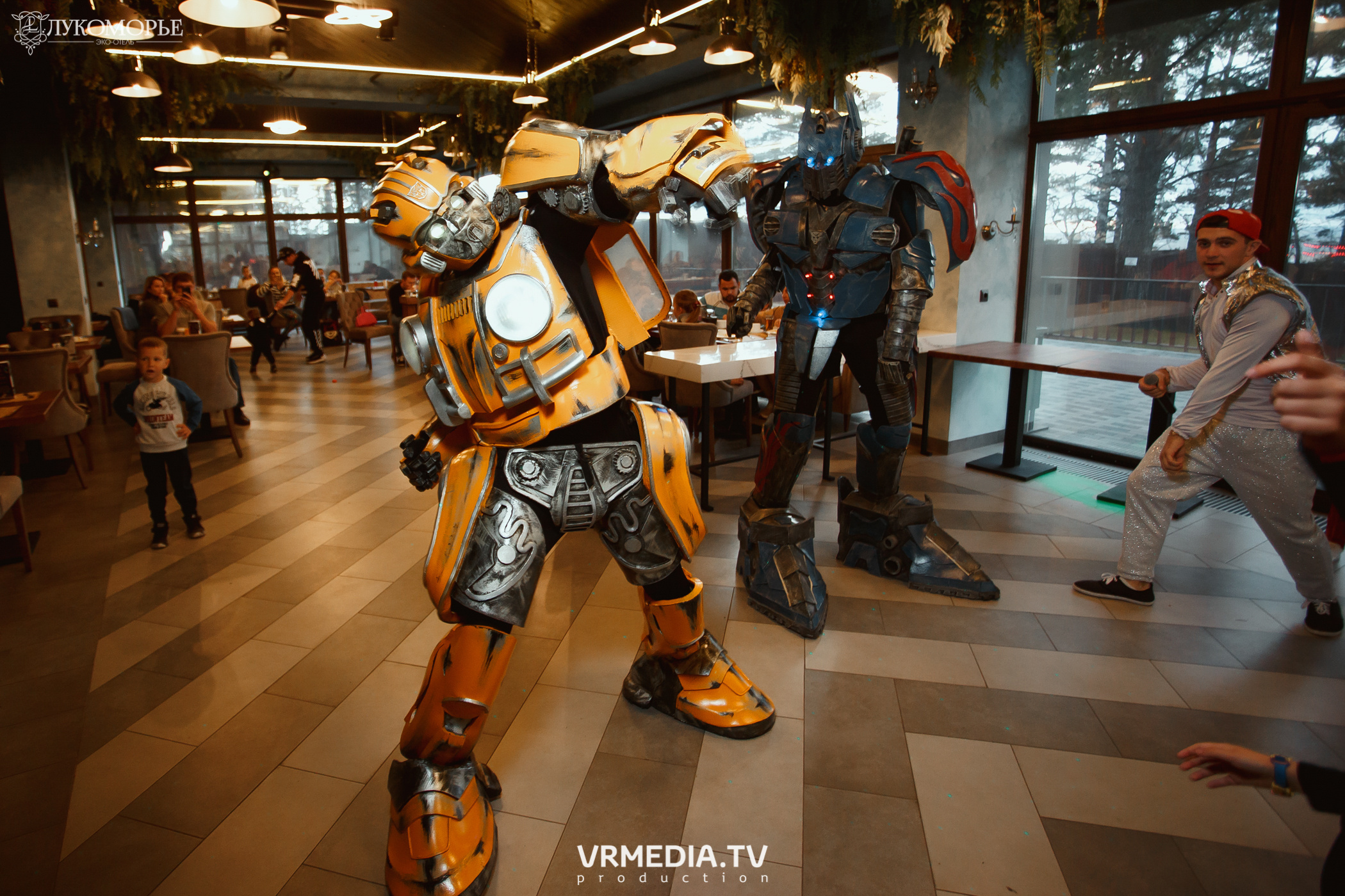 Трансформеры в эко-отеле «Лукоморье»