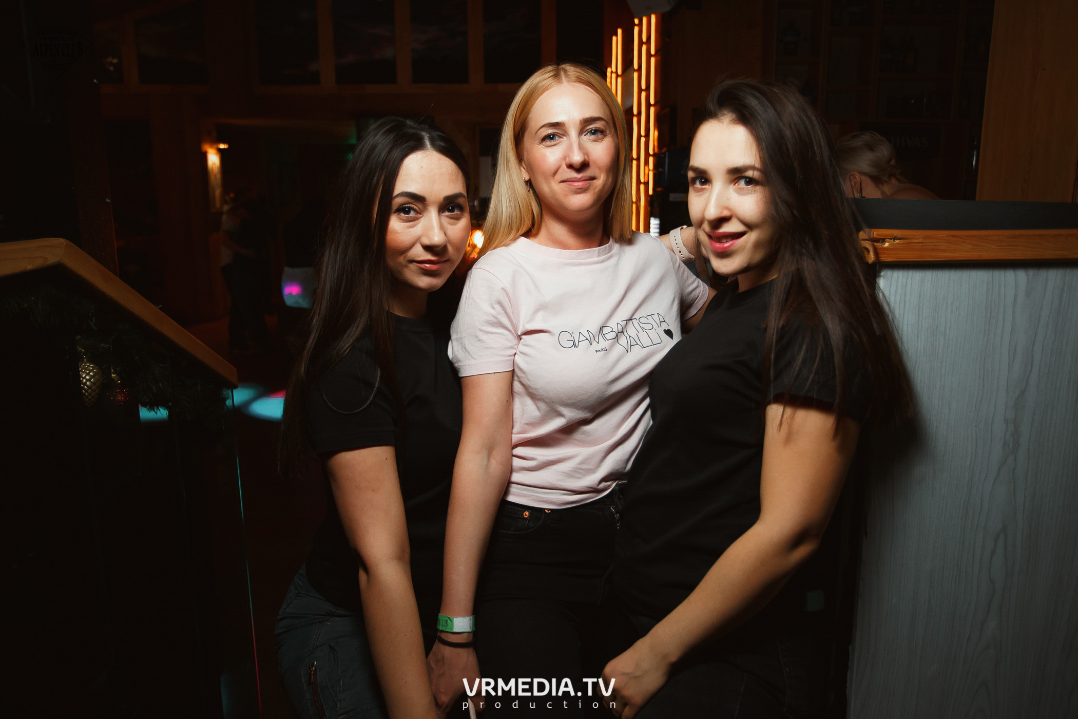 Выходные в Alpen Club