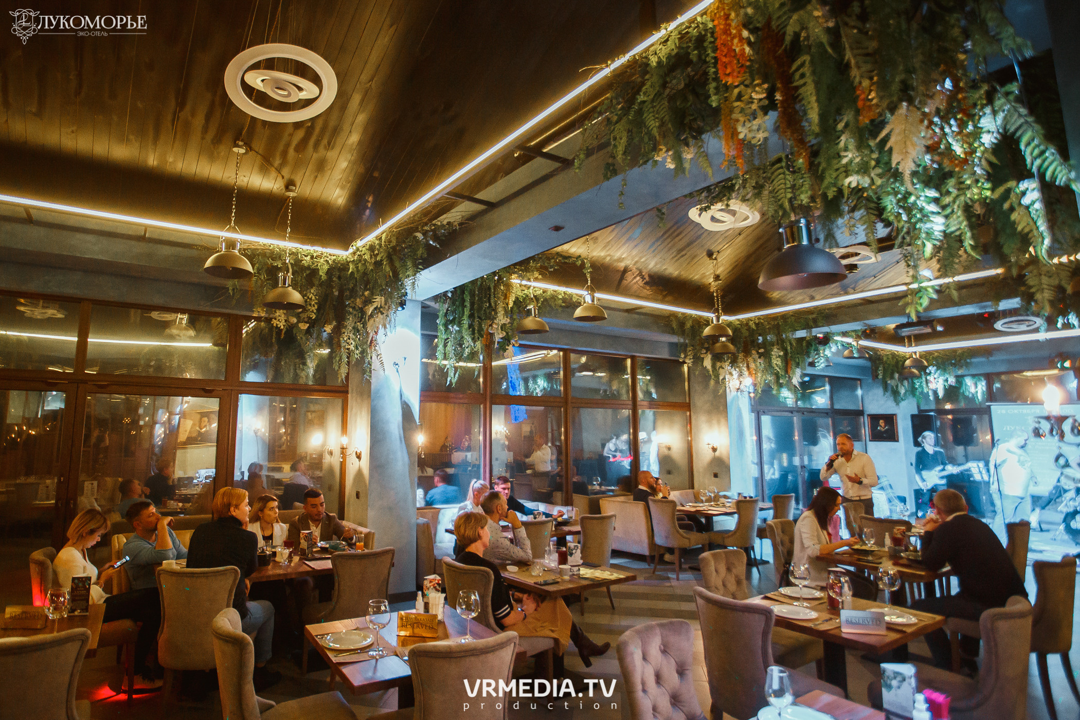 Квартирник в эко-отеле «Лукоморье»