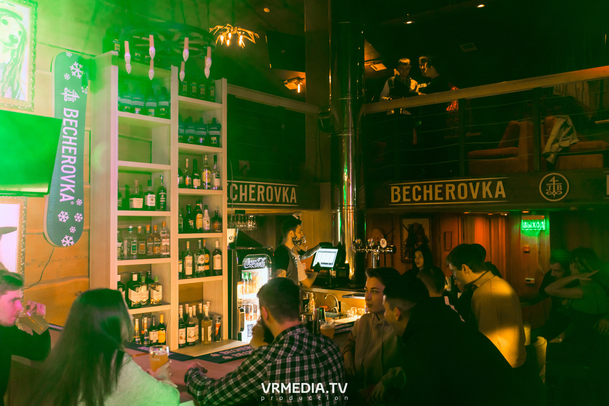 Выходные в Alpen Club (Шерегеш)