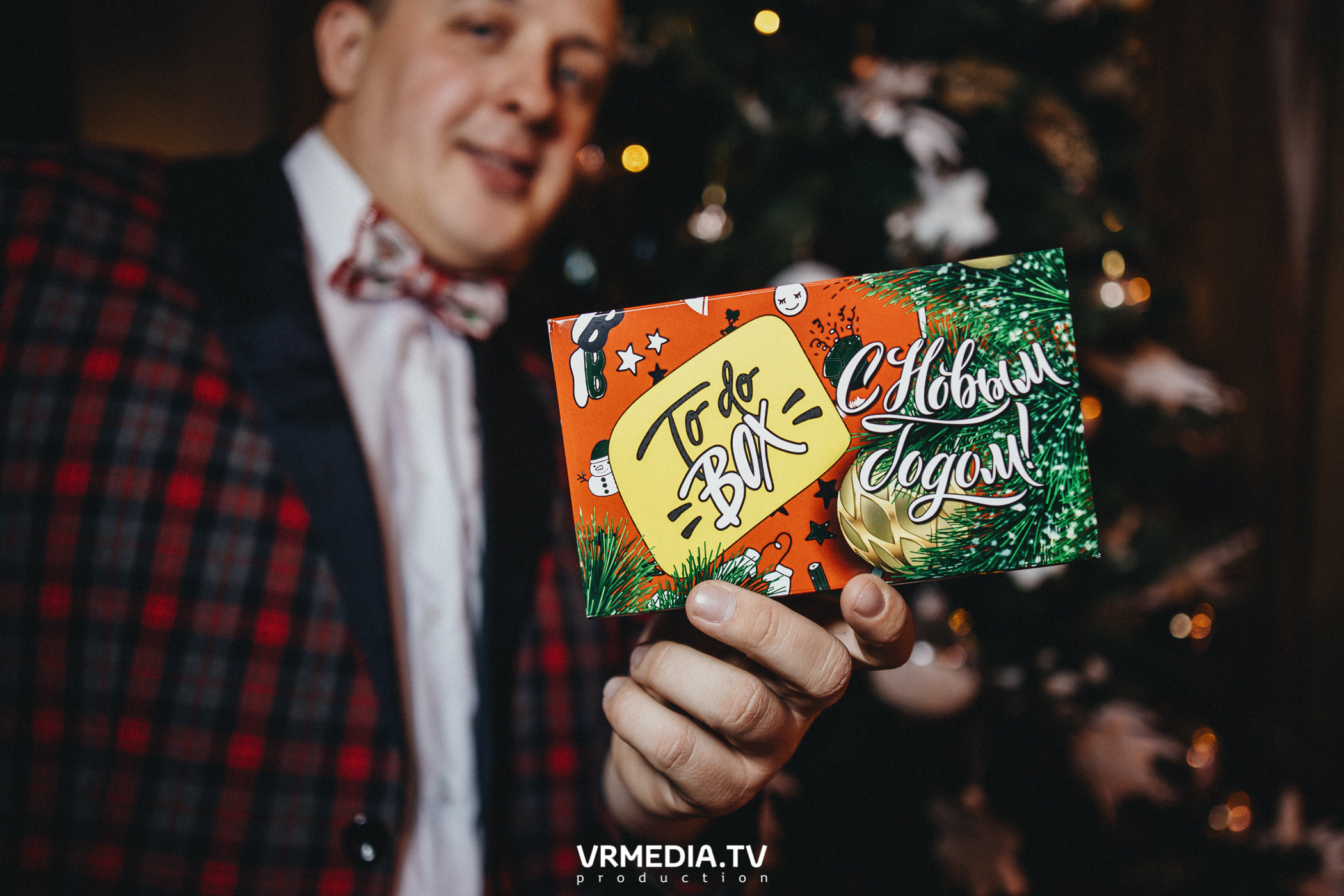 Полная ребусня. Новогодний квиз!