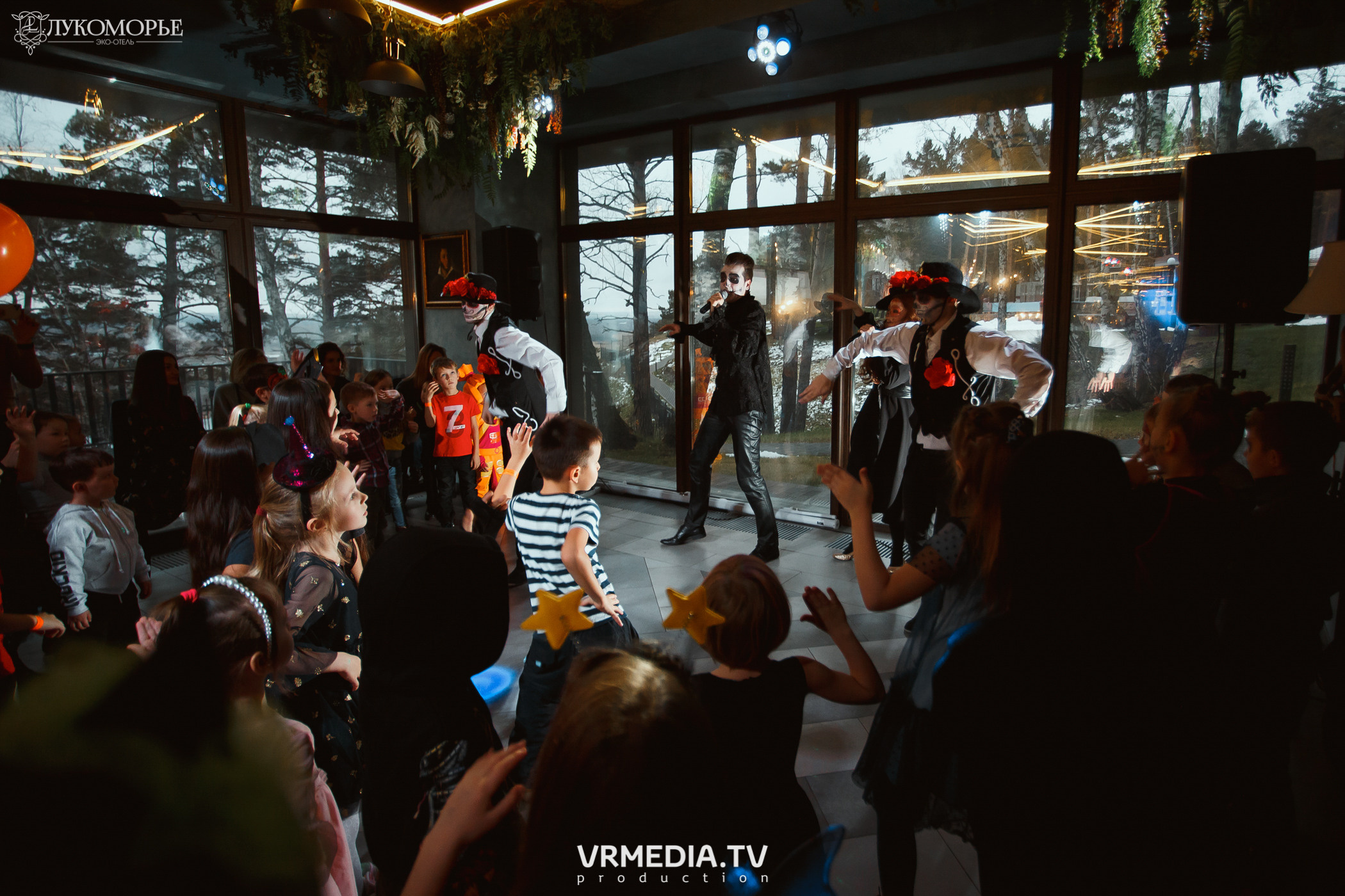 Детский праздник в эко-отеле «Лукоморье»