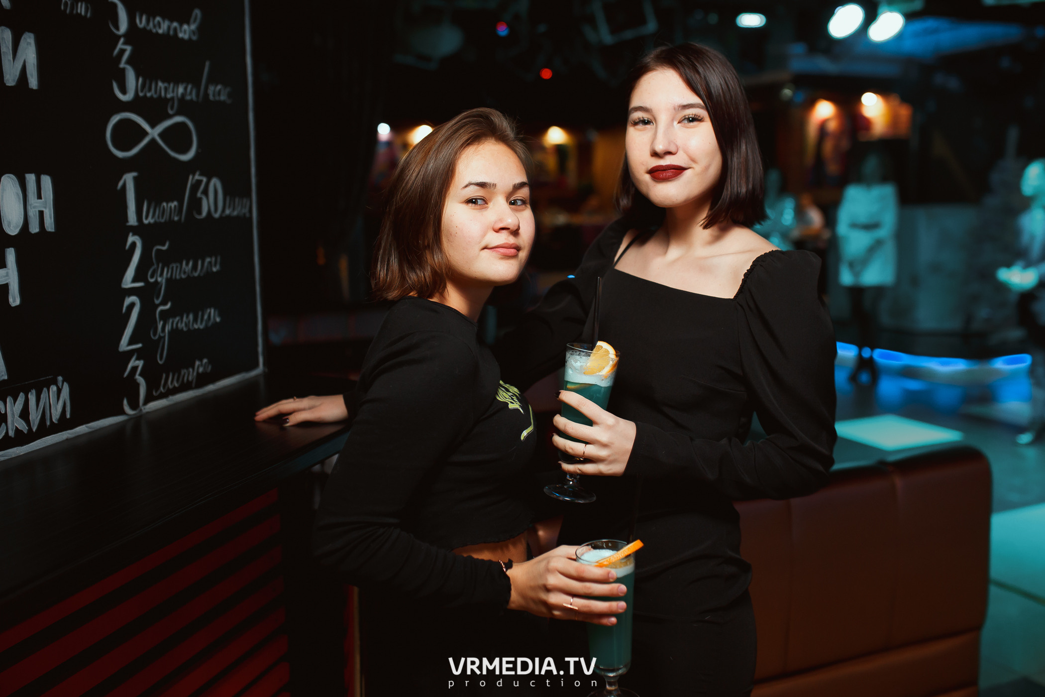 #СтихийныйКорпорат в караоке-баре «Четыре стихии»