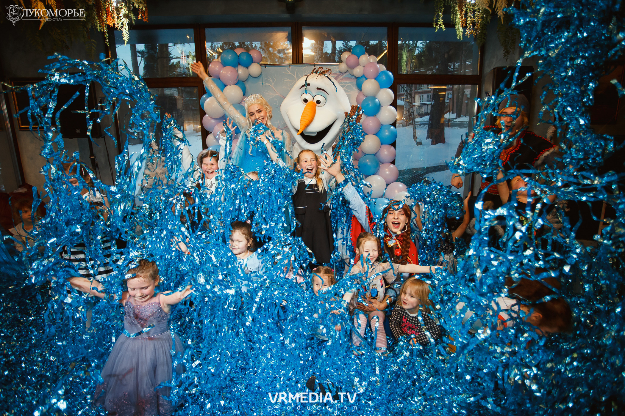 Детский праздник в эко-отеле «Лукоморье»