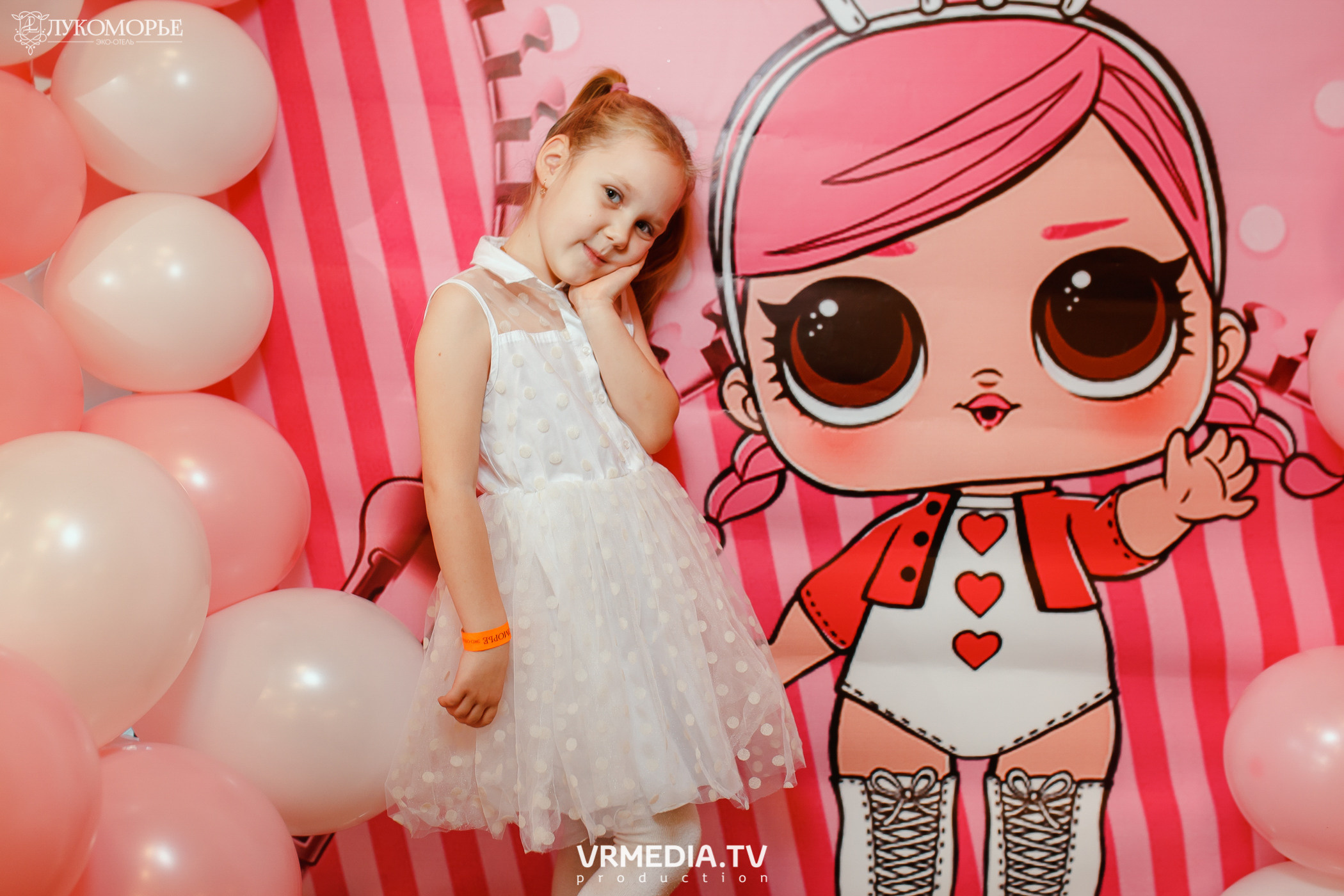 Детский праздник в эко-отеле «Лукоморье»