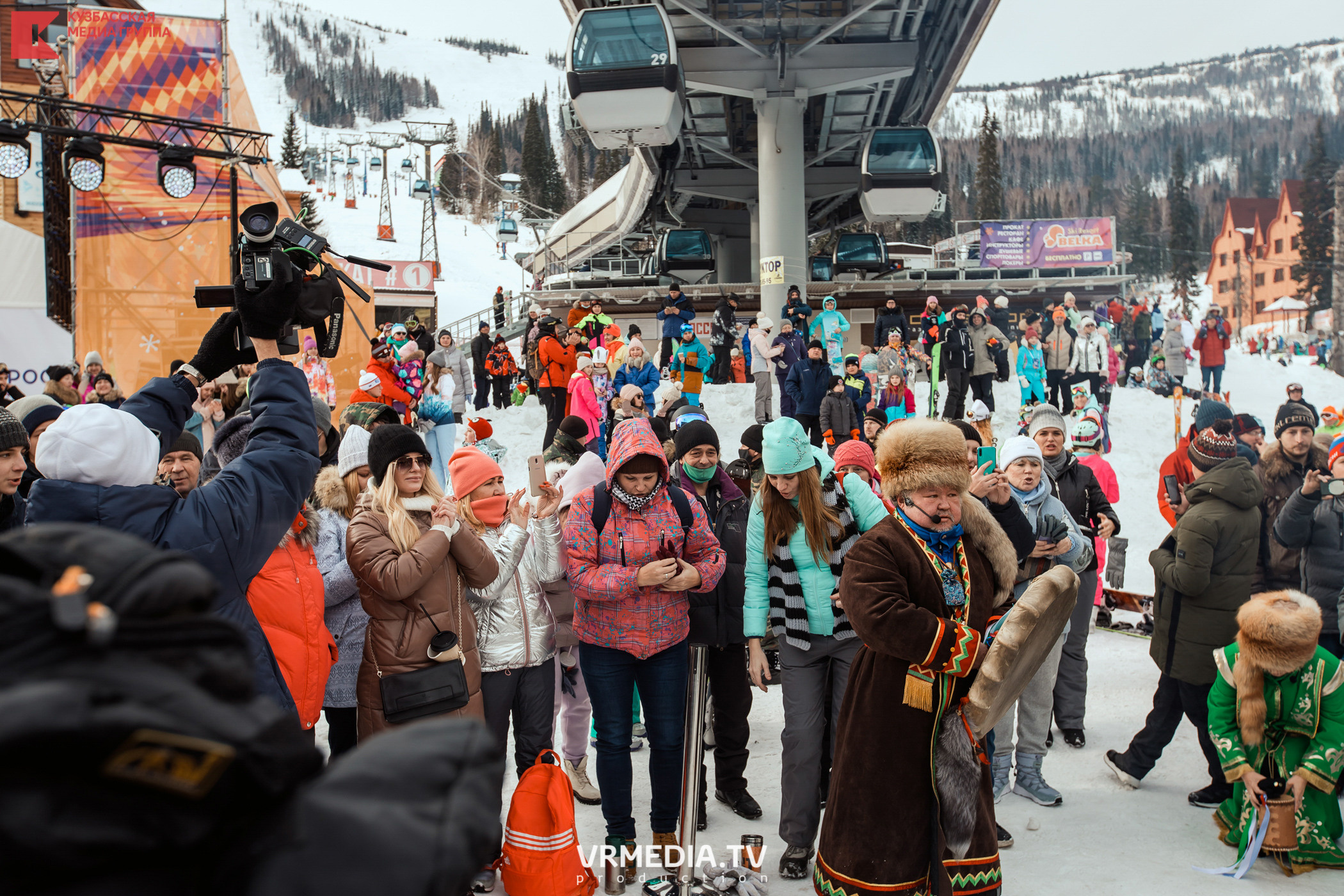 Шерегеш Фест 2020