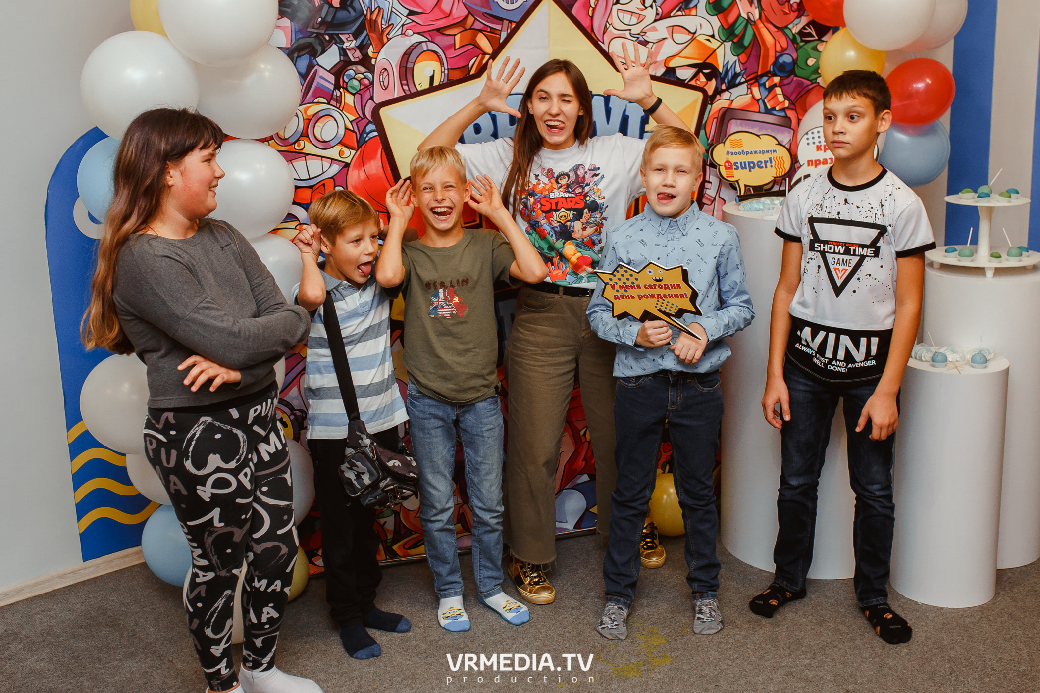 День рождения в Воображариуме