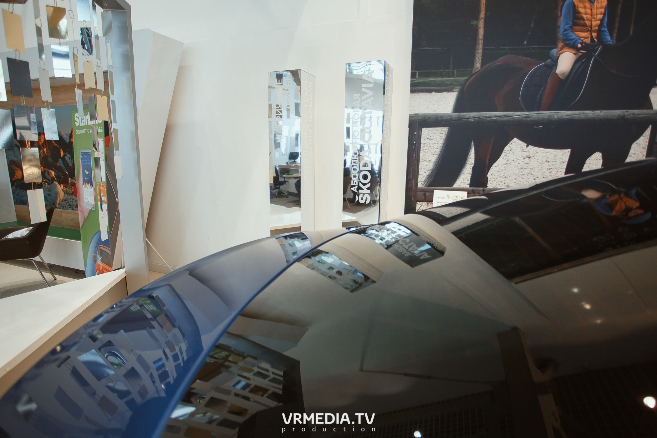 Презентация SKODA OCTAVIA в «Автоцентр Славия»