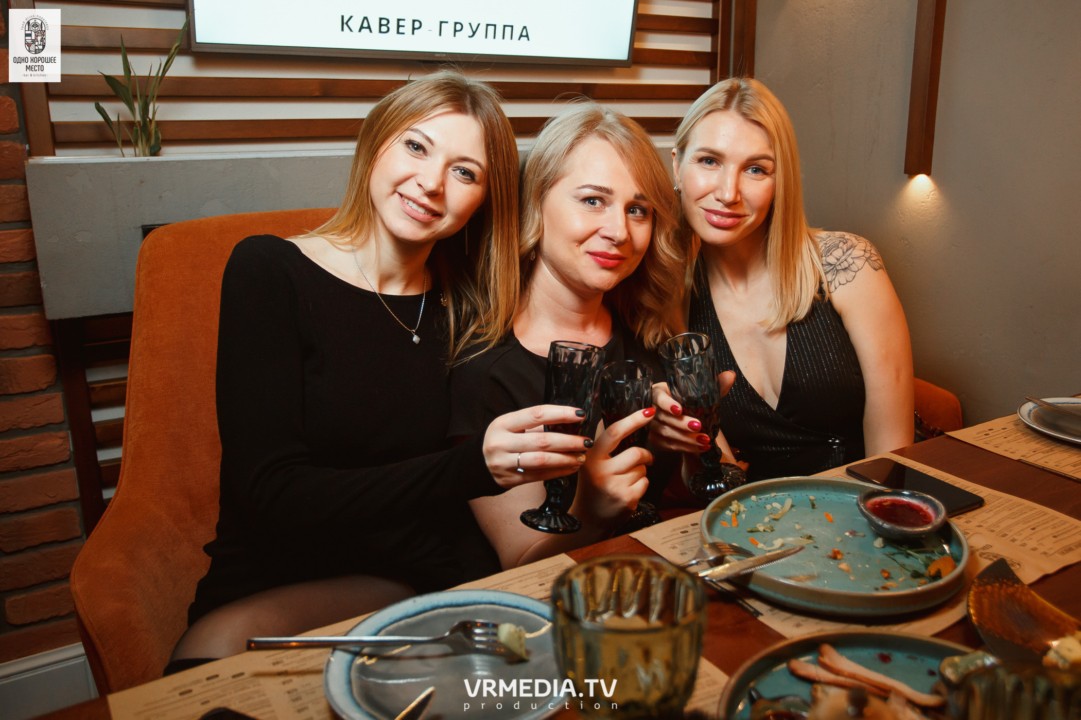 Новогодние корпоративы в ресторане «Одно хорошее место»