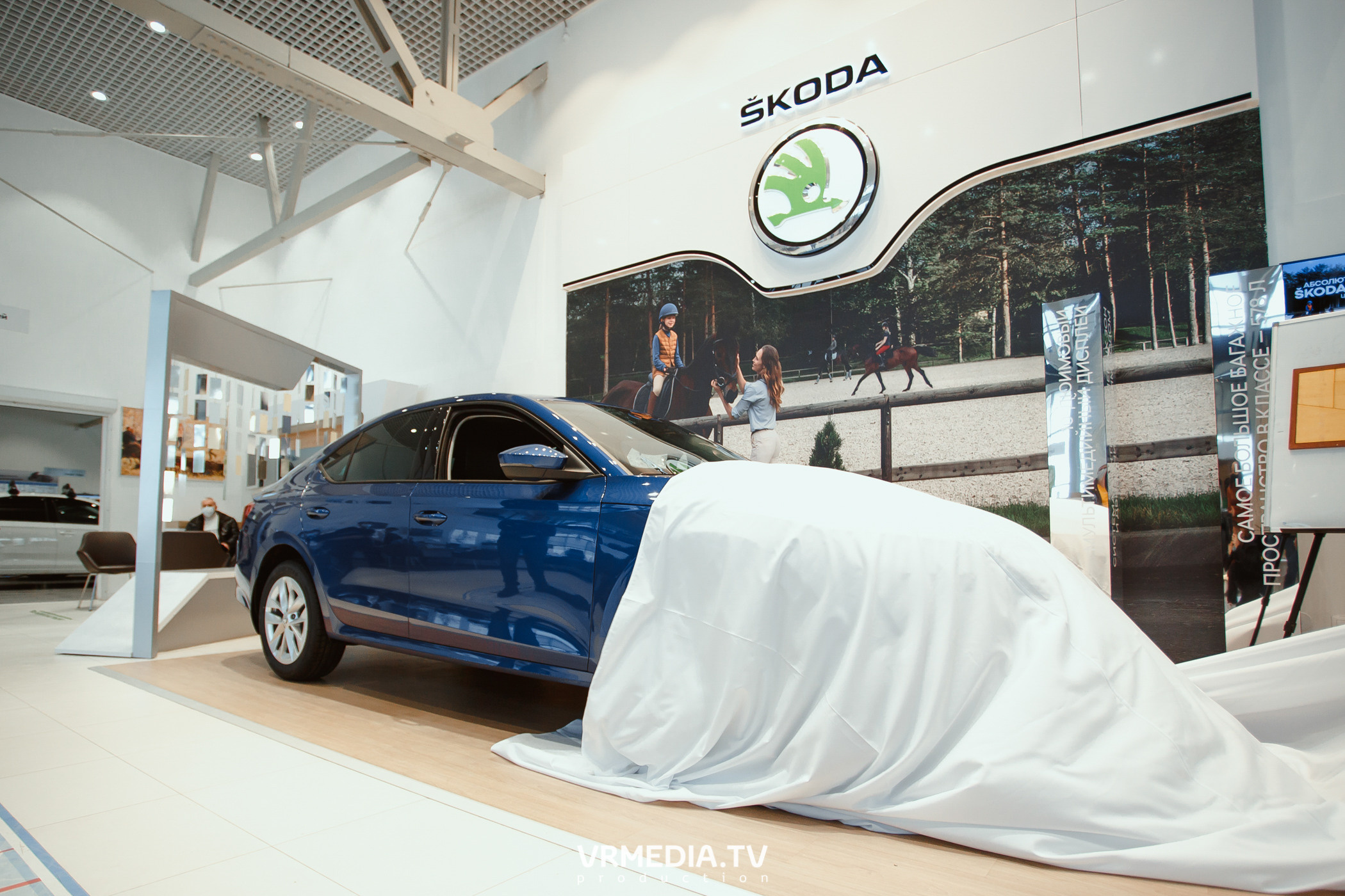 Презентация SKODA OCTAVIA в «Автоцентр Славия»