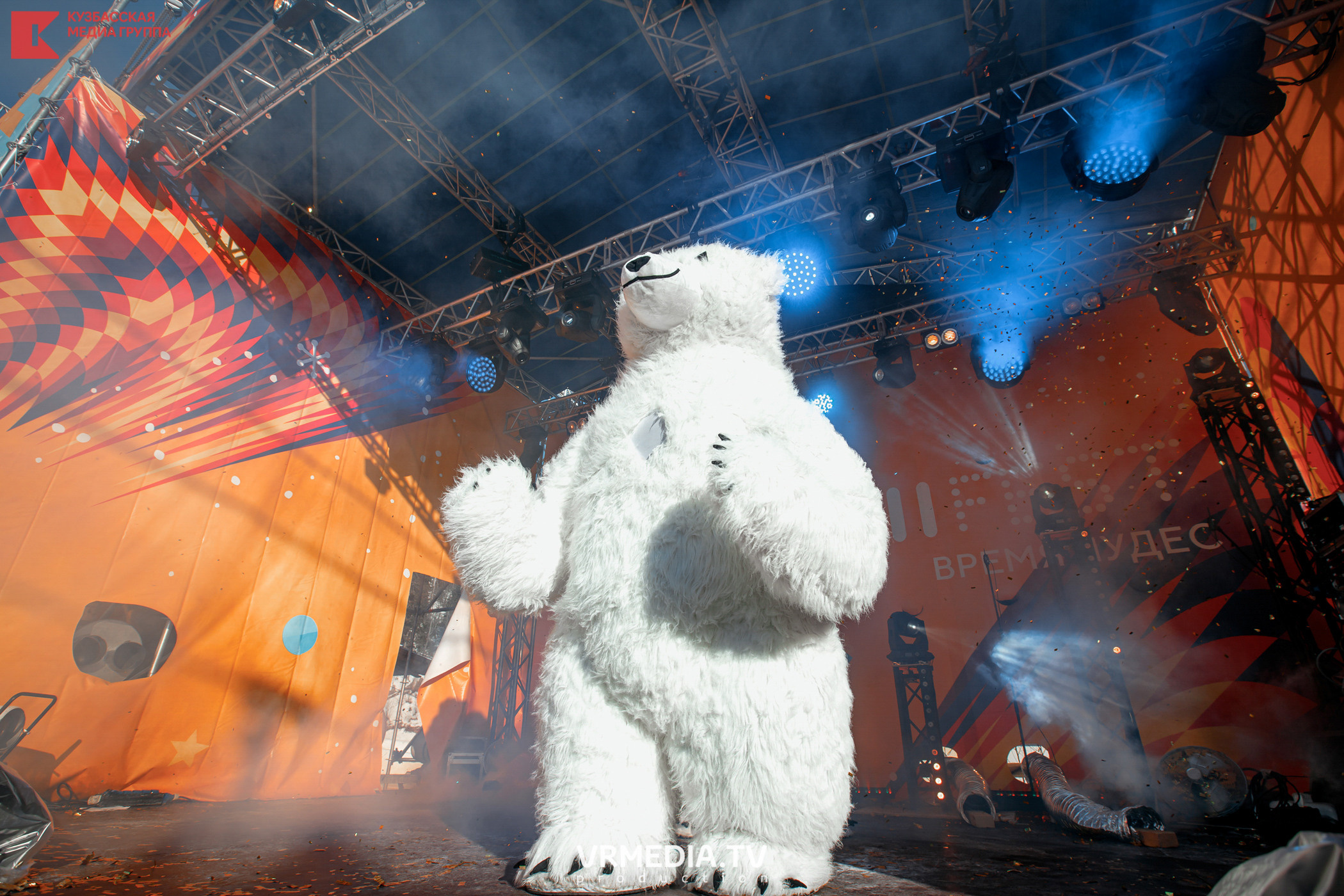 Шерегеш Фест 2020