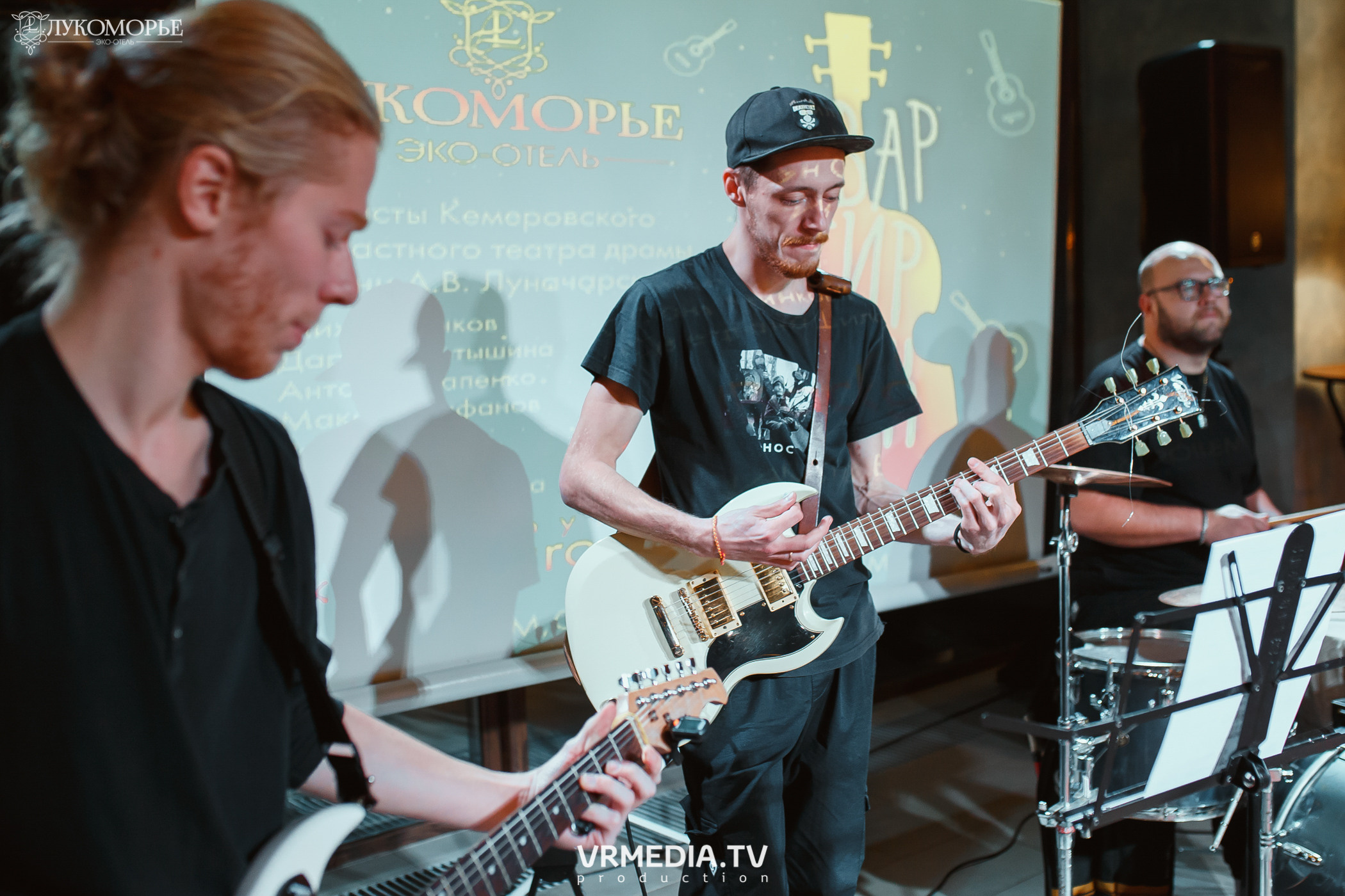 Квартирник в эко-отеле «Лукоморье»