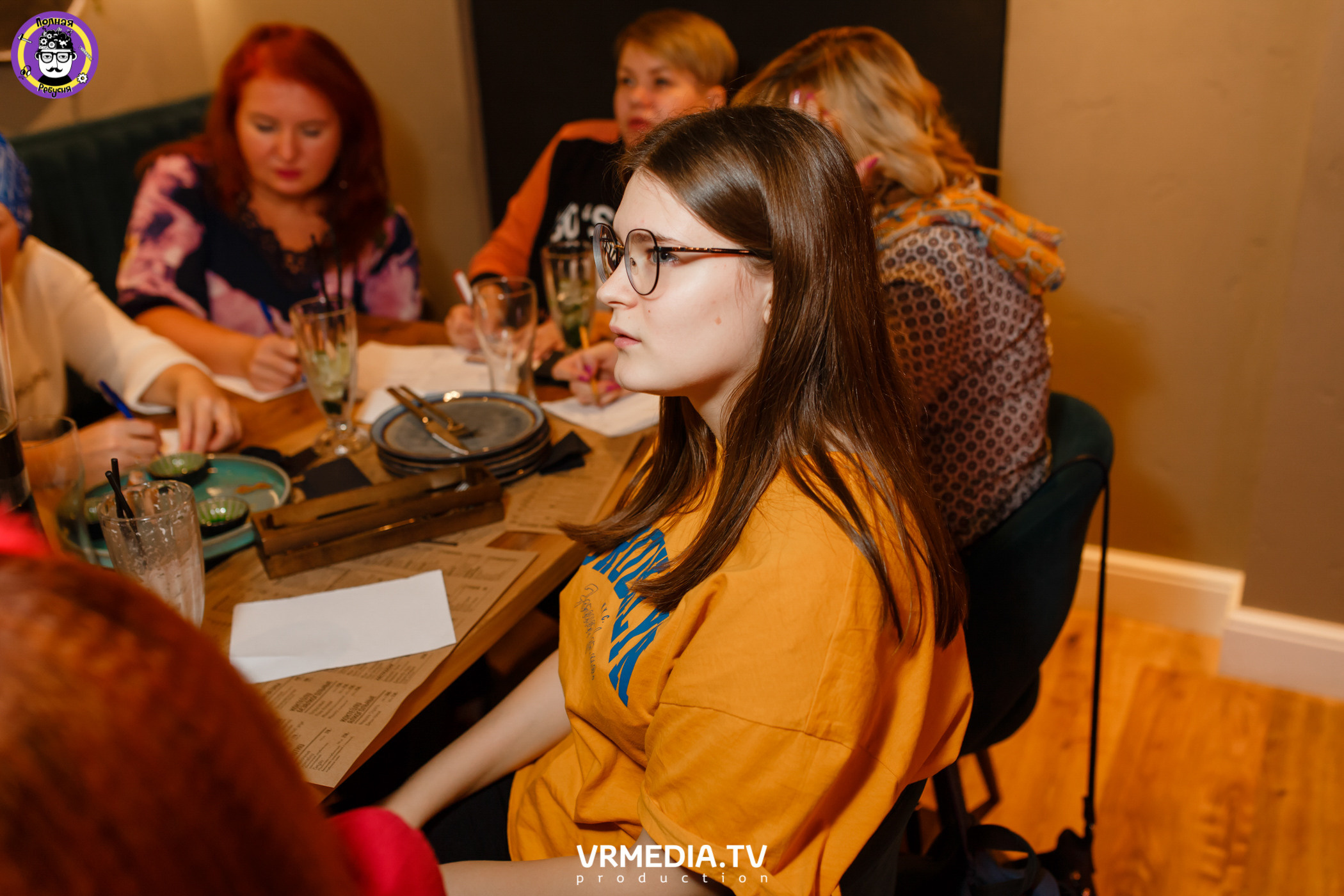 Полная Ребусня. Halloween