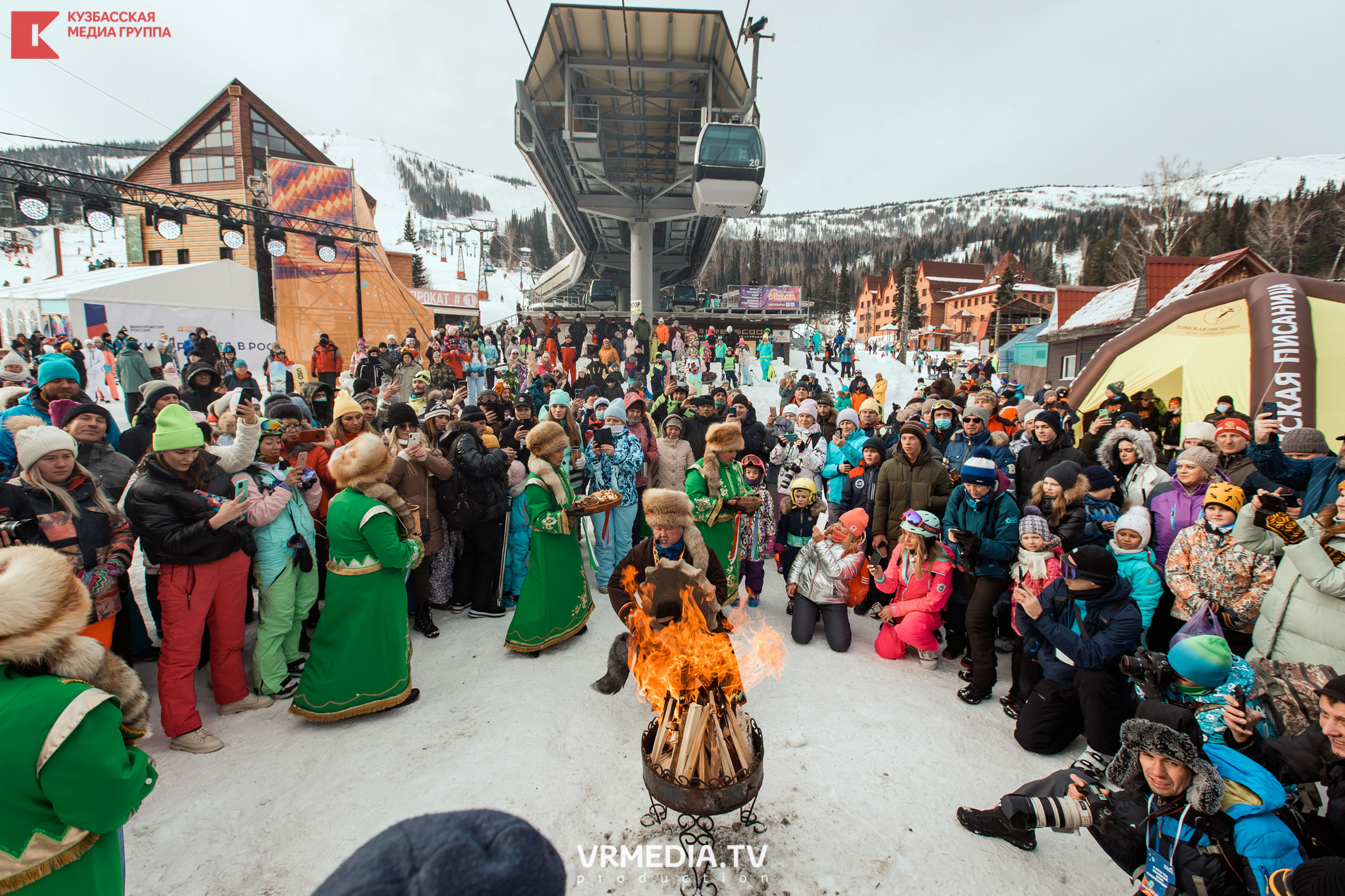 Шерегеш Фест 2020