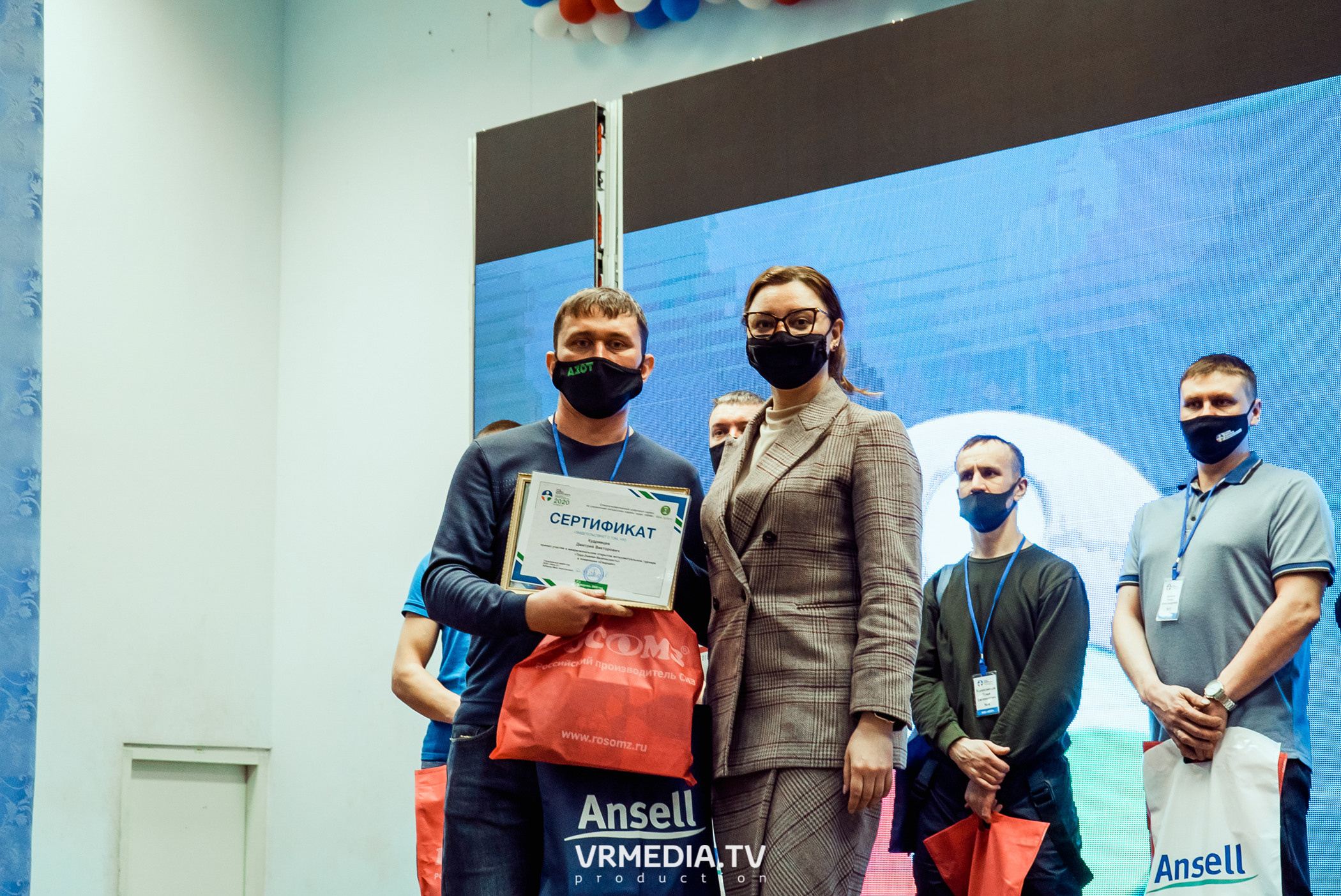 Открытый интеллектуальный турнир «Труд-Знания-Безопасность. Битва сварщиков»