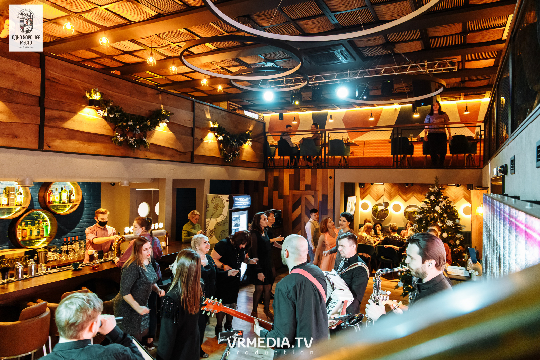 Новогодние корпоративы в ресторане «Одно хорошее место»
