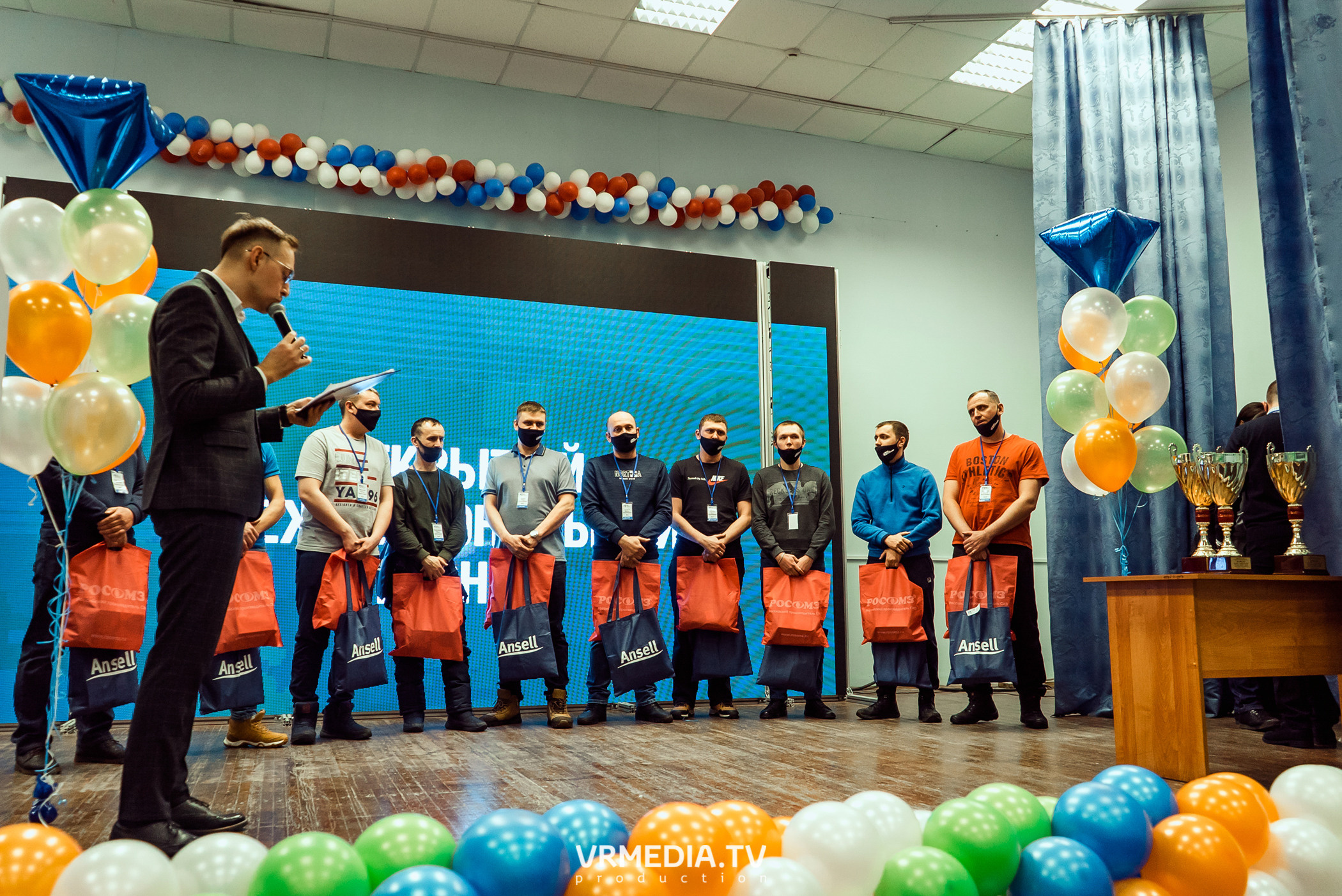 Открытый интеллектуальный турнир «Труд-Знания-Безопасность. Битва сварщиков»