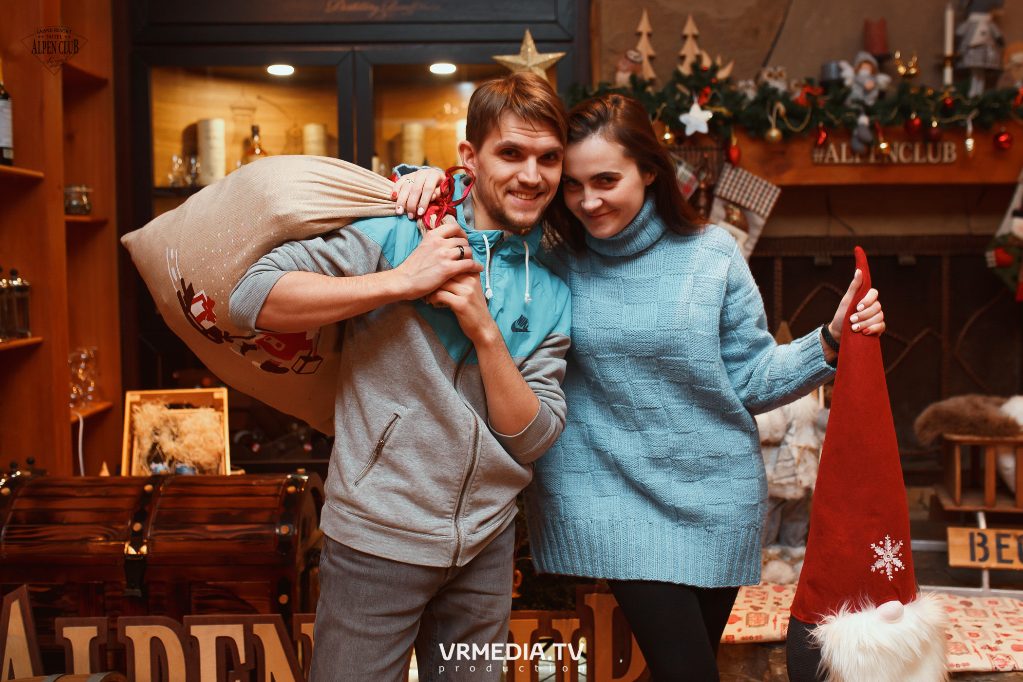 Выходные в Alpen Club