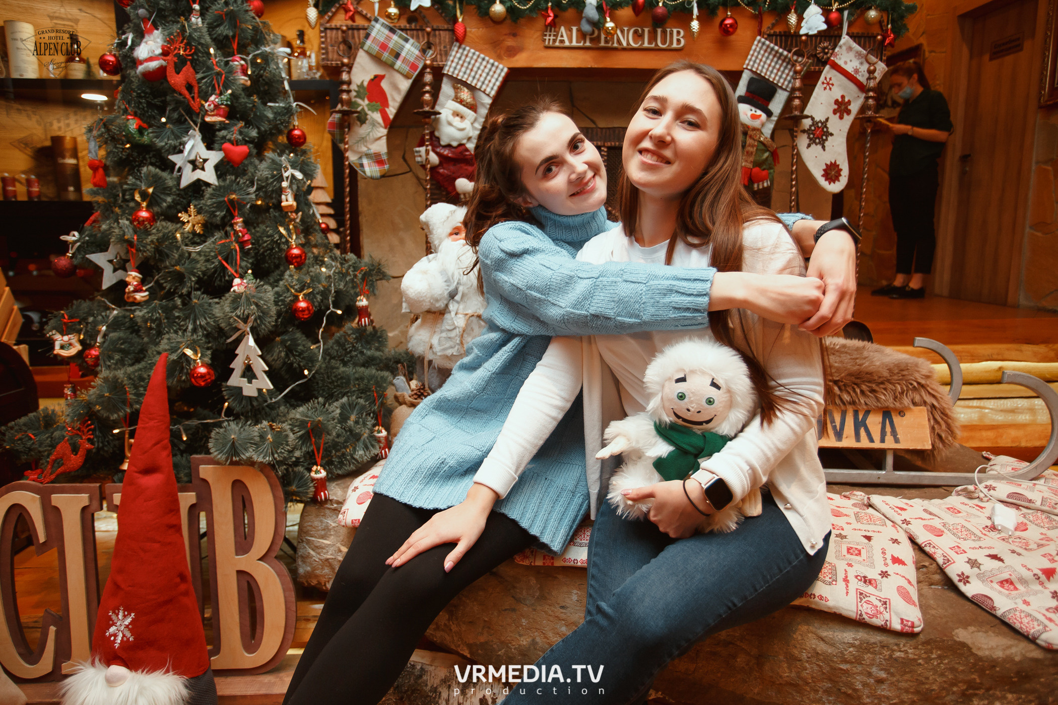 Выходные в Alpen Club