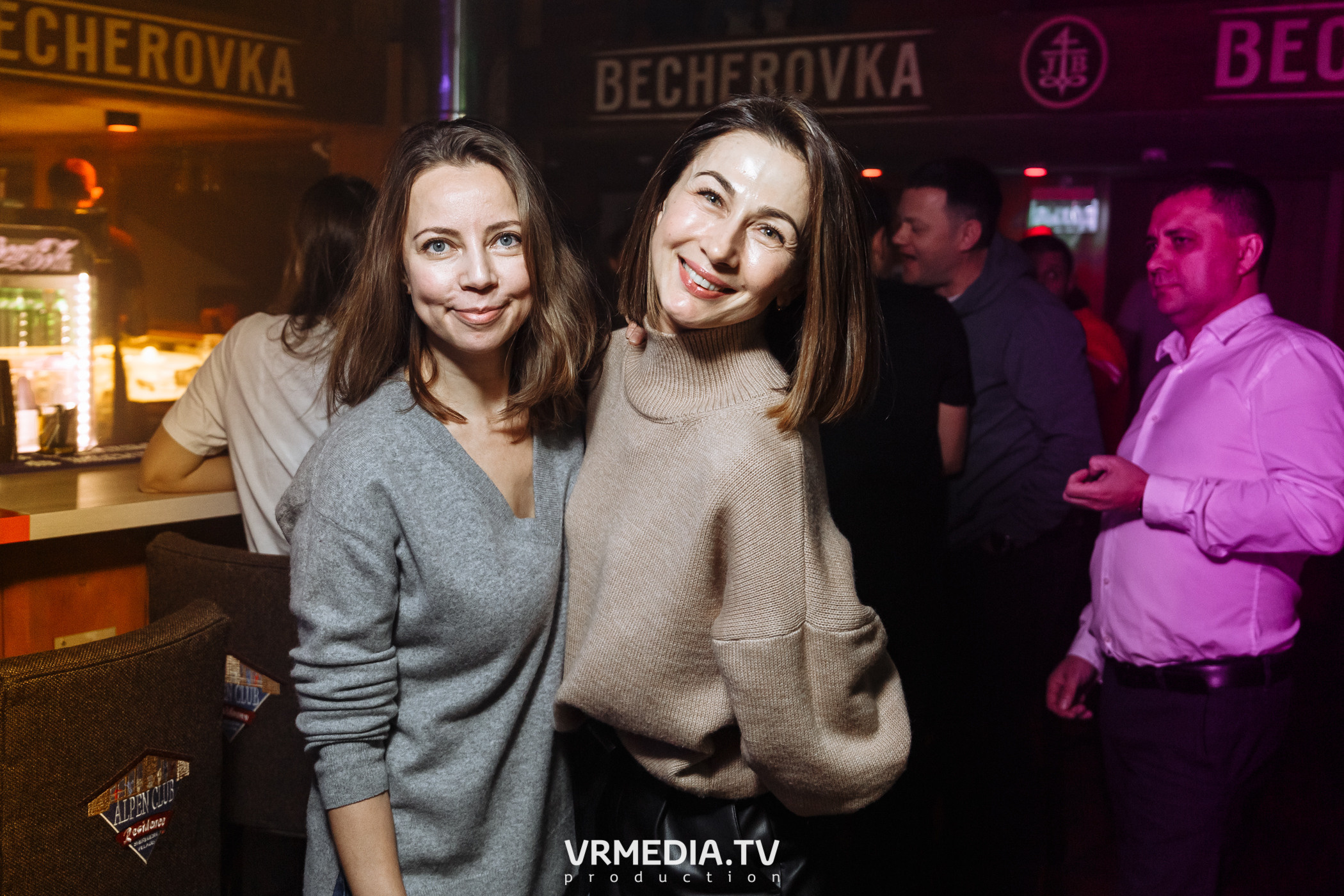 Выходные в «Alpen Club»