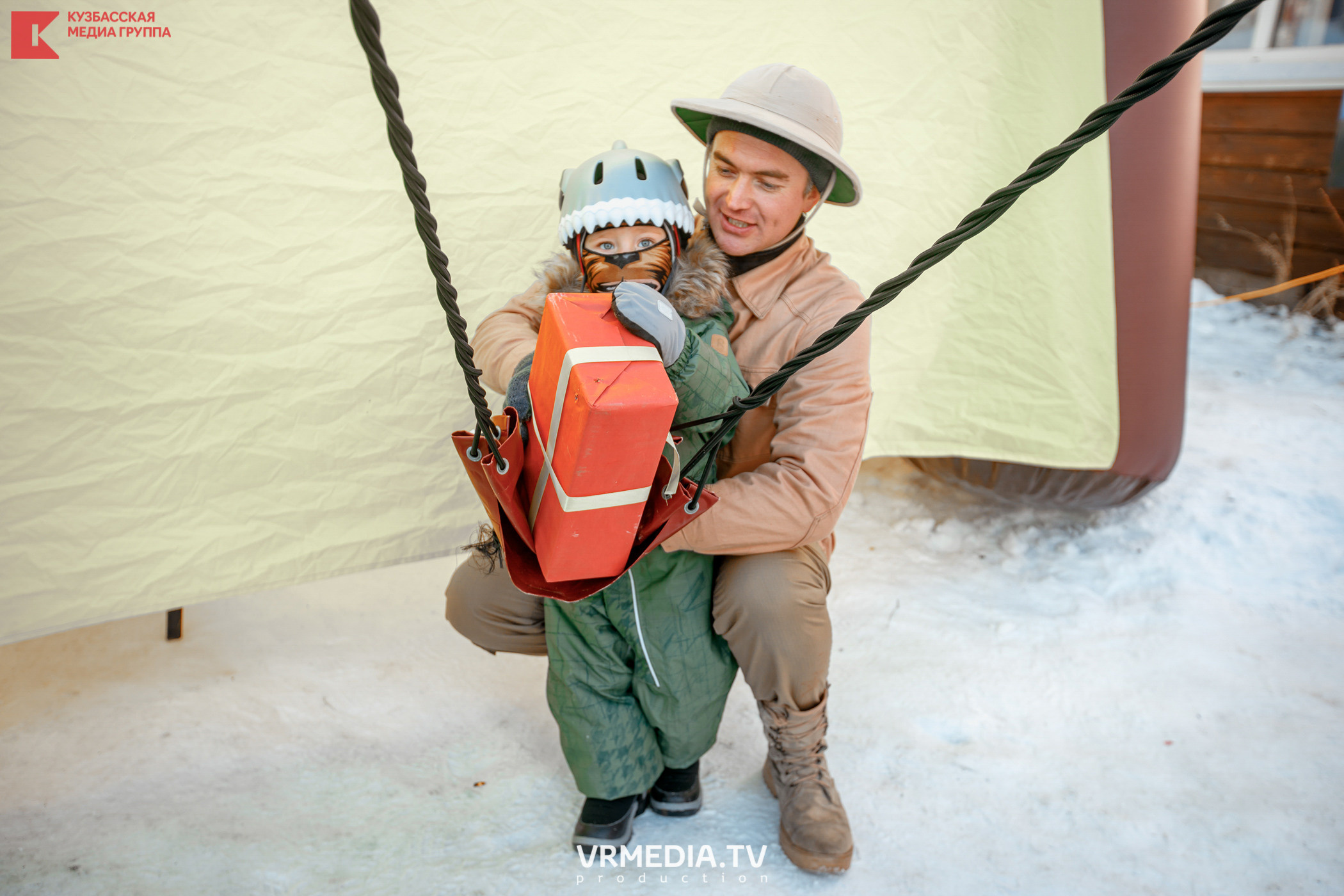 Шерегеш Фест 2020