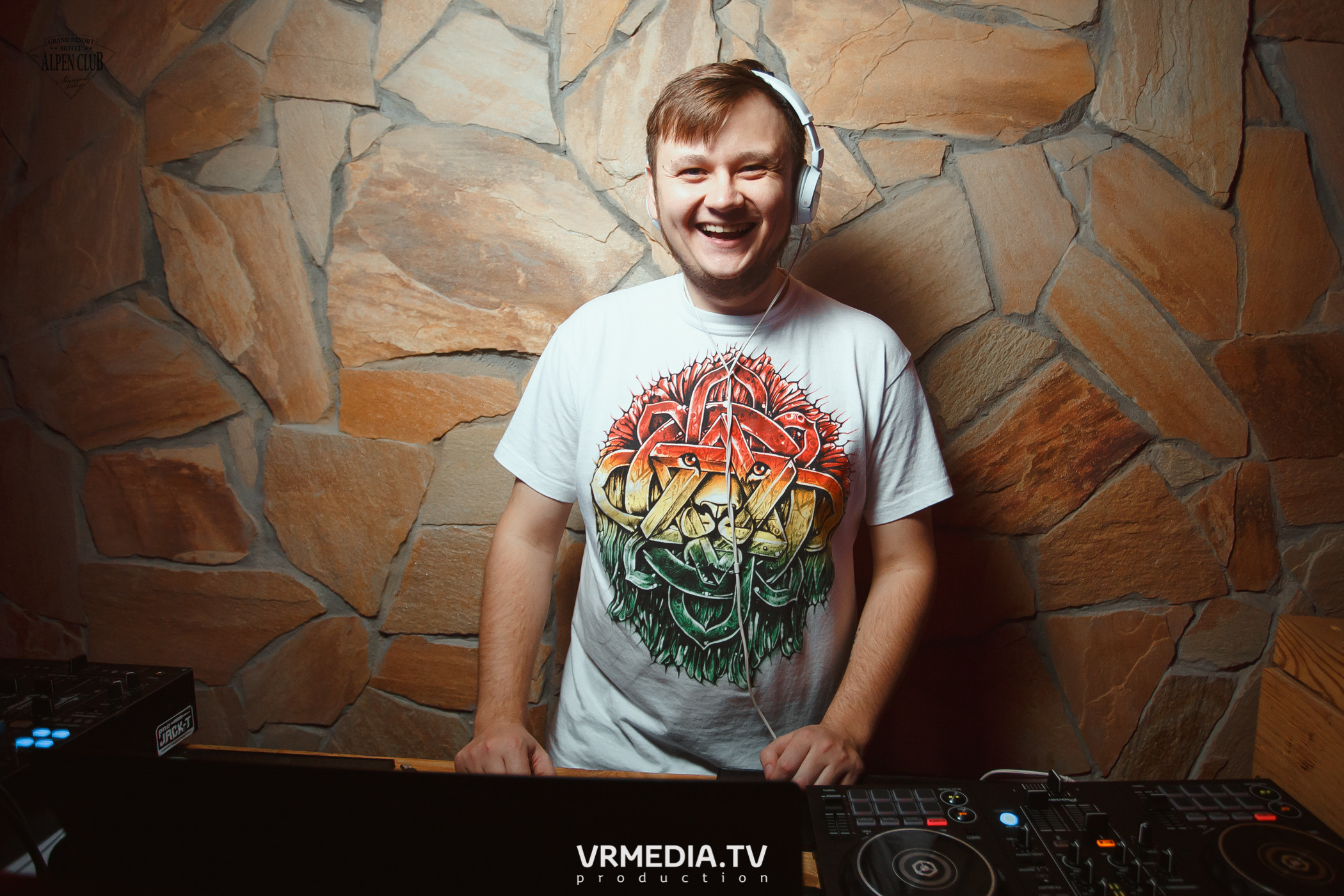 Выходные в Alpen Club