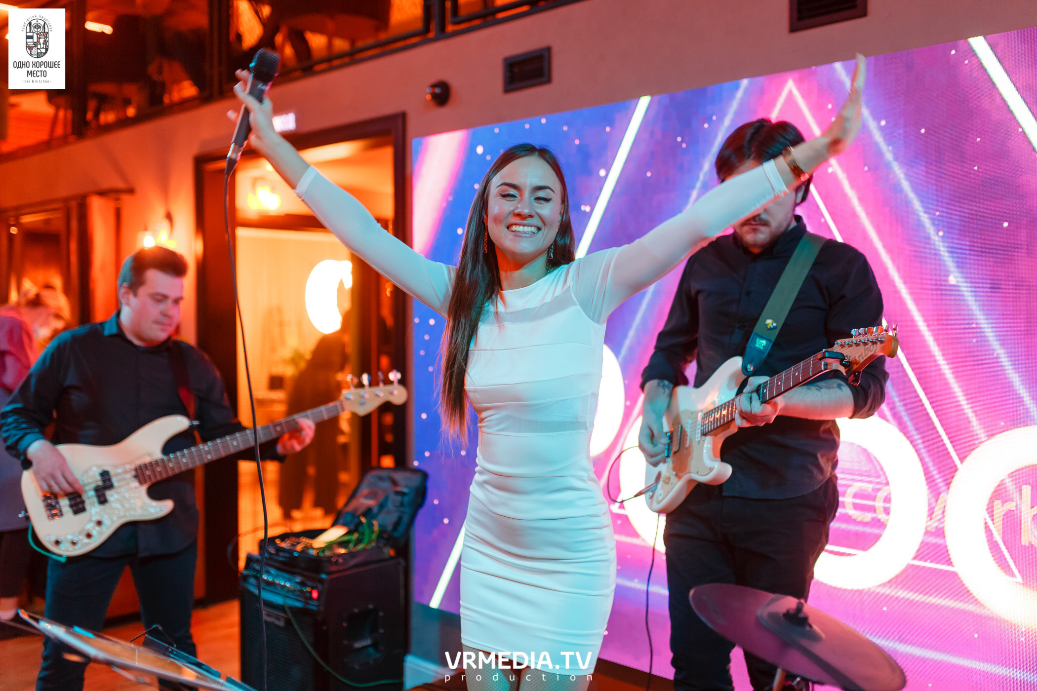 Новогодние корпоративы в ресторане «Одно хорошее место»