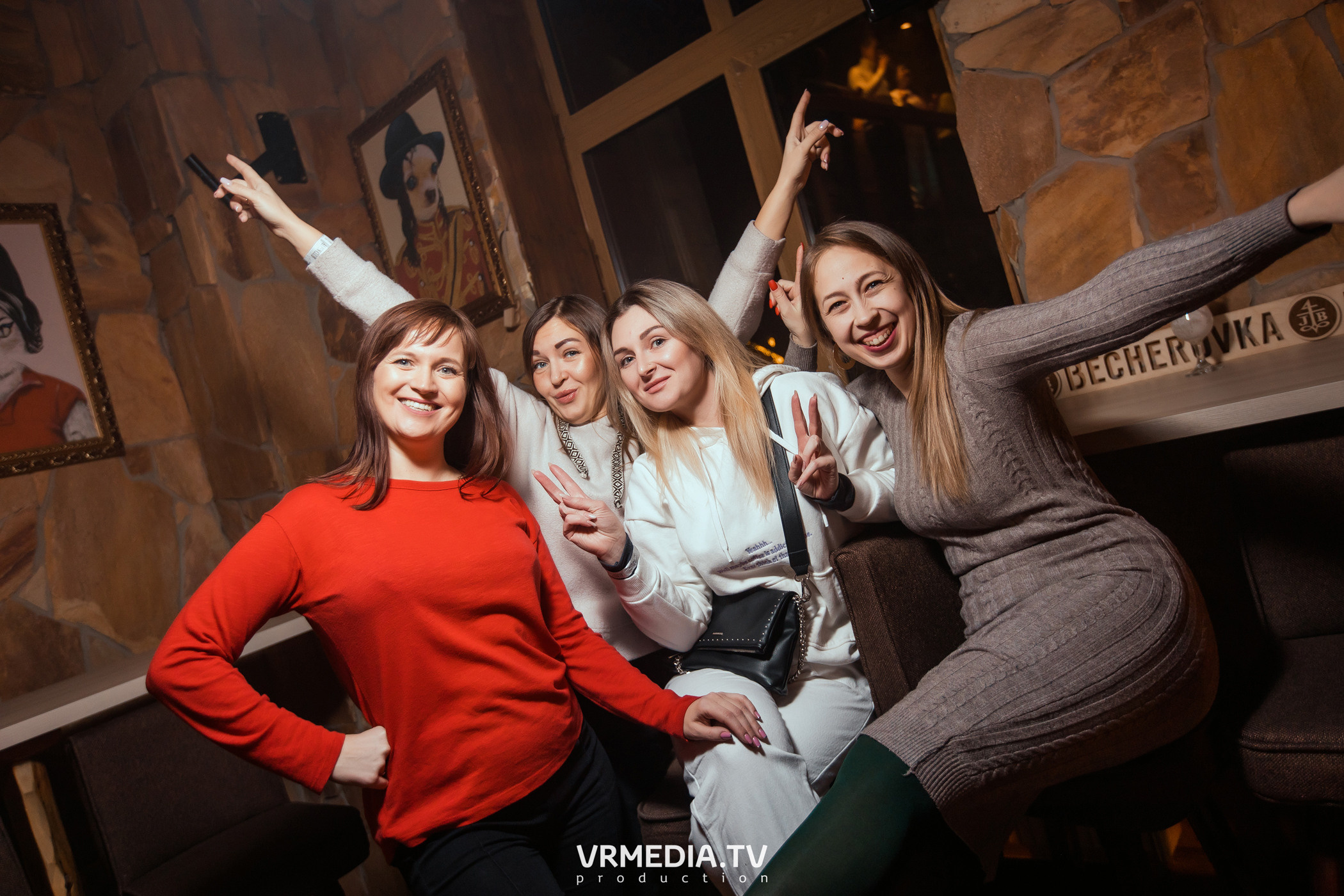 Выходные в «Alpen Club»